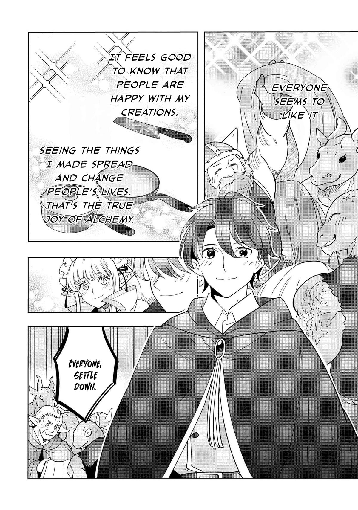 Souzou Renkinjutsushi wa Jiyuu wo Ouka suru Chap 12.1 - Next Chap 13.1