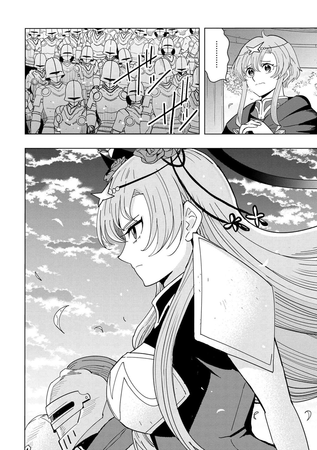 Souzou Renkinjutsushi wa Jiyuu wo Ouka suru Chap 12.7 - Next Chap 13.7