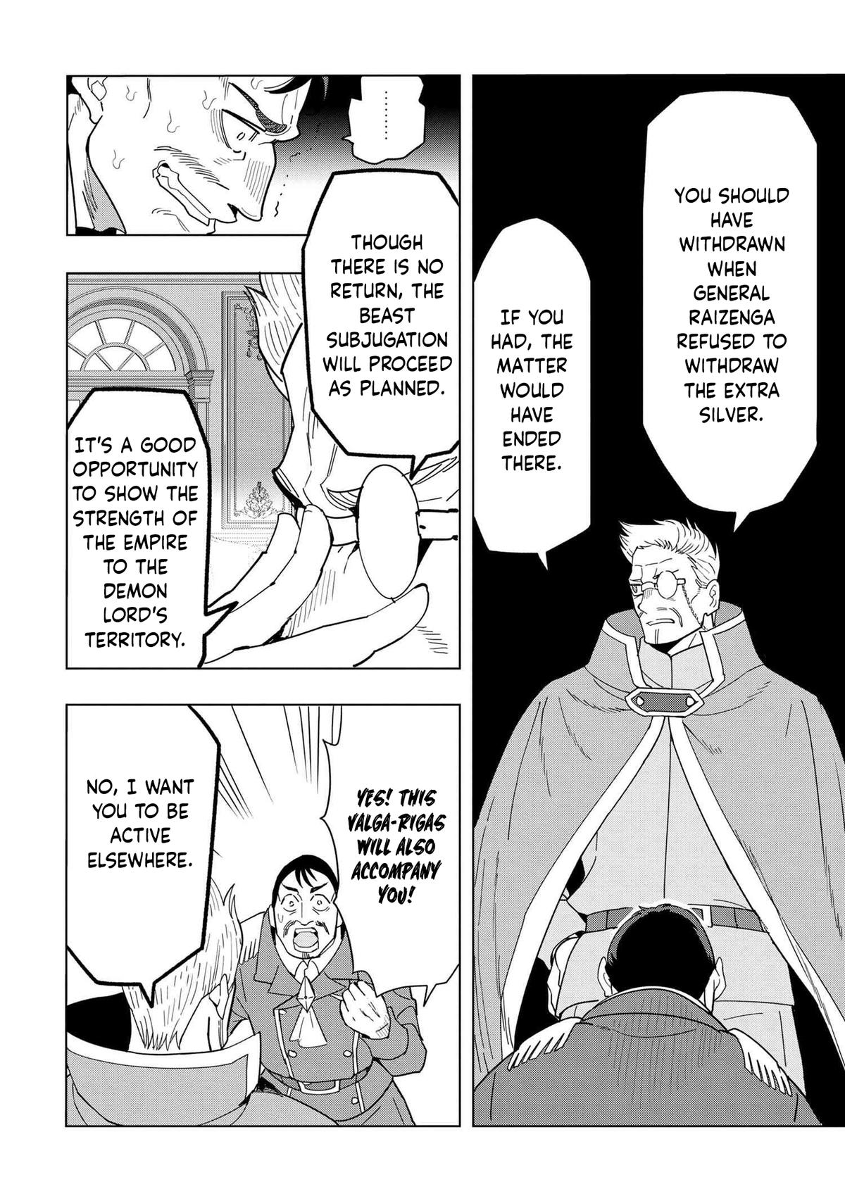 Souzou Renkinjutsushi wa Jiyuu wo Ouka suru Chap 12.4 - Next Chap 13.4