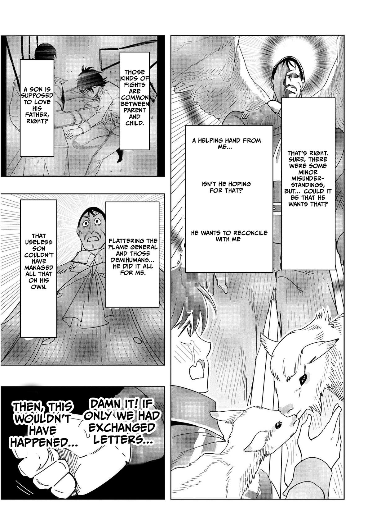 Souzou Renkinjutsushi wa Jiyuu wo Ouka suru Chap 12.5 - Next Chap 13.5