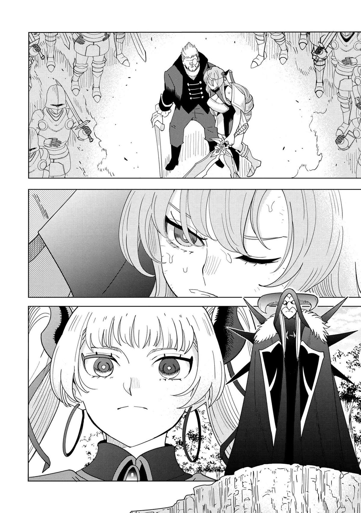 Souzou Renkinjutsushi wa Jiyuu wo Ouka suru Chap 13.7 - Next Chap 14.7