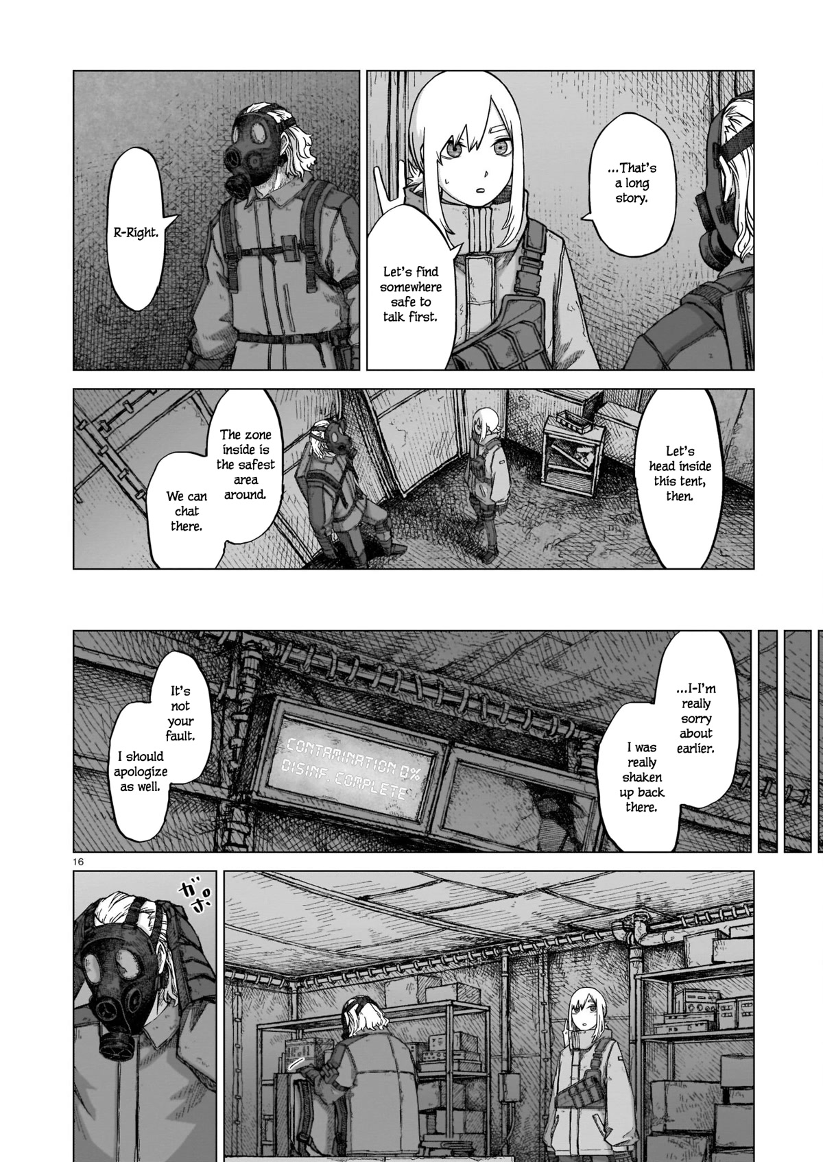 Usuzumi no Hate Chap 7 - Next Chap 8