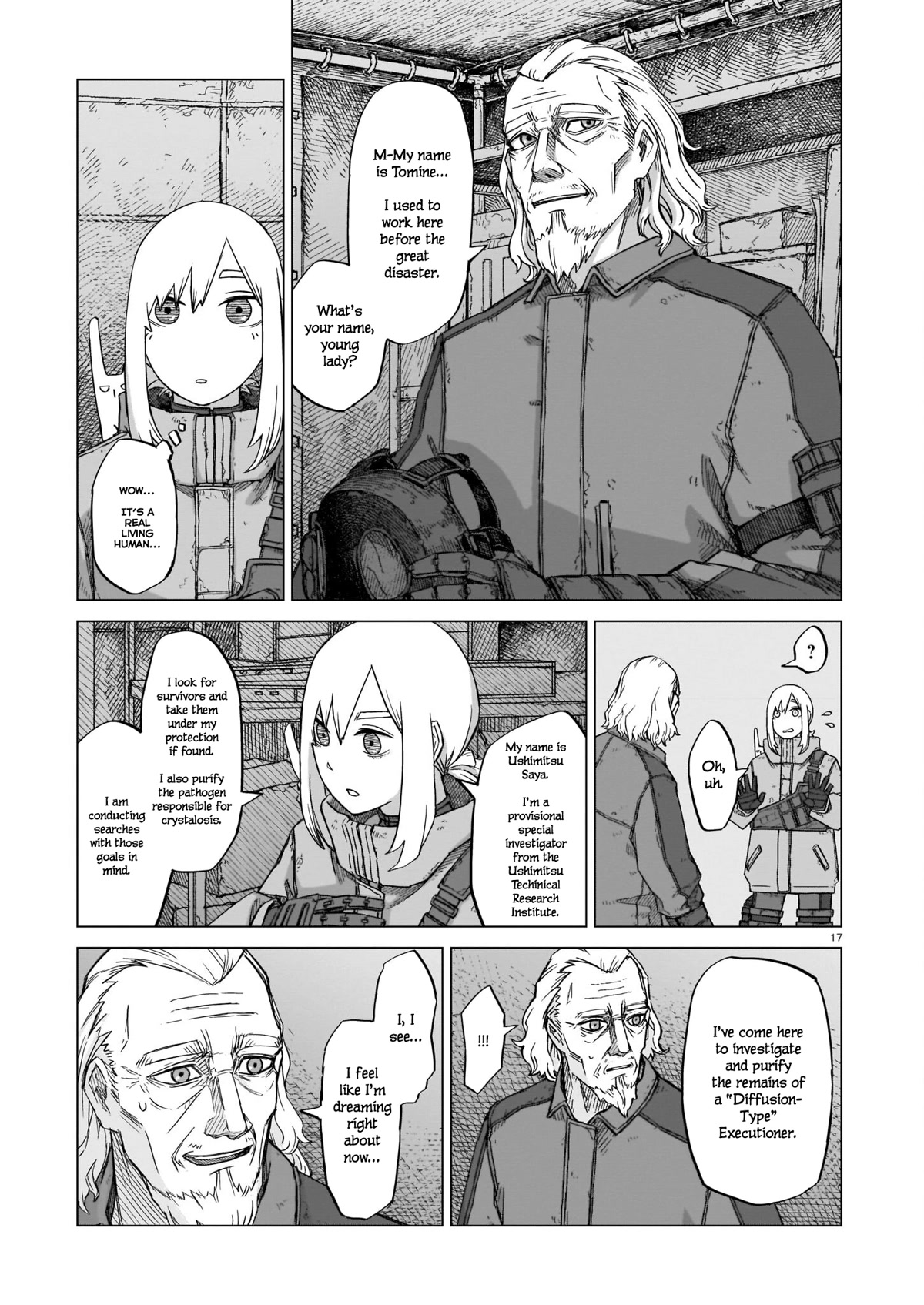 Usuzumi no Hate Chap 7 - Next Chap 8