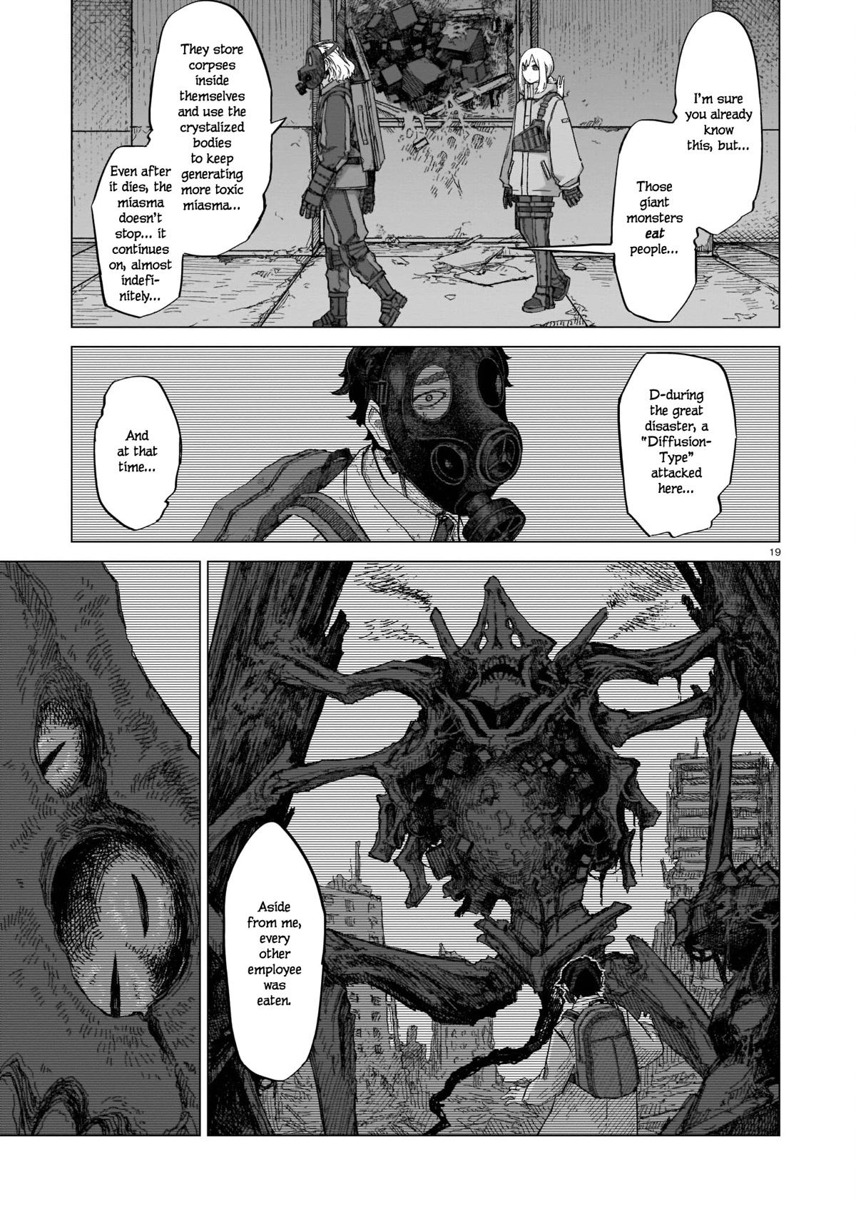 Usuzumi no Hate Chap 7 - Next Chap 8