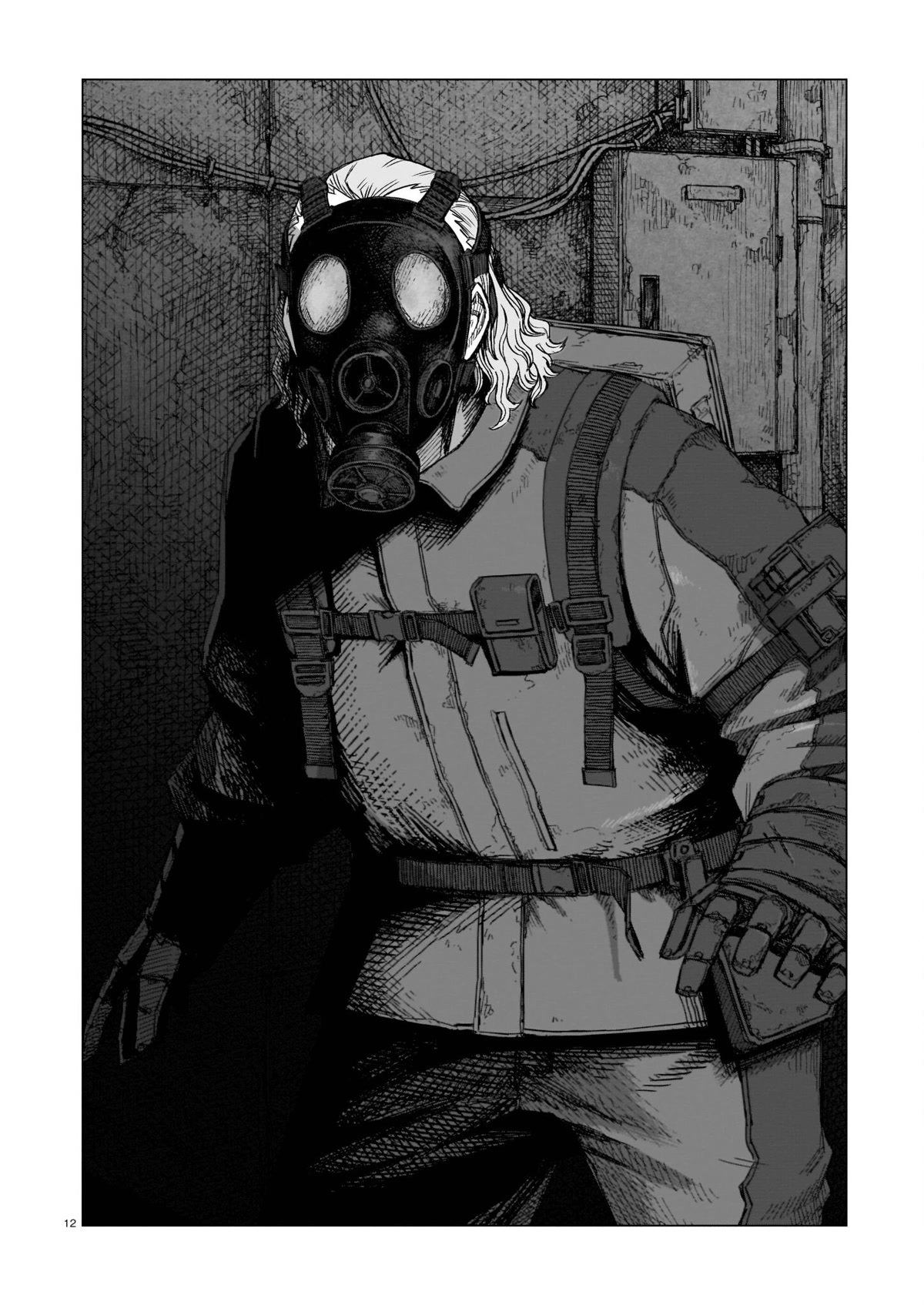 Usuzumi no Hate Chap 7 - Next Chap 8