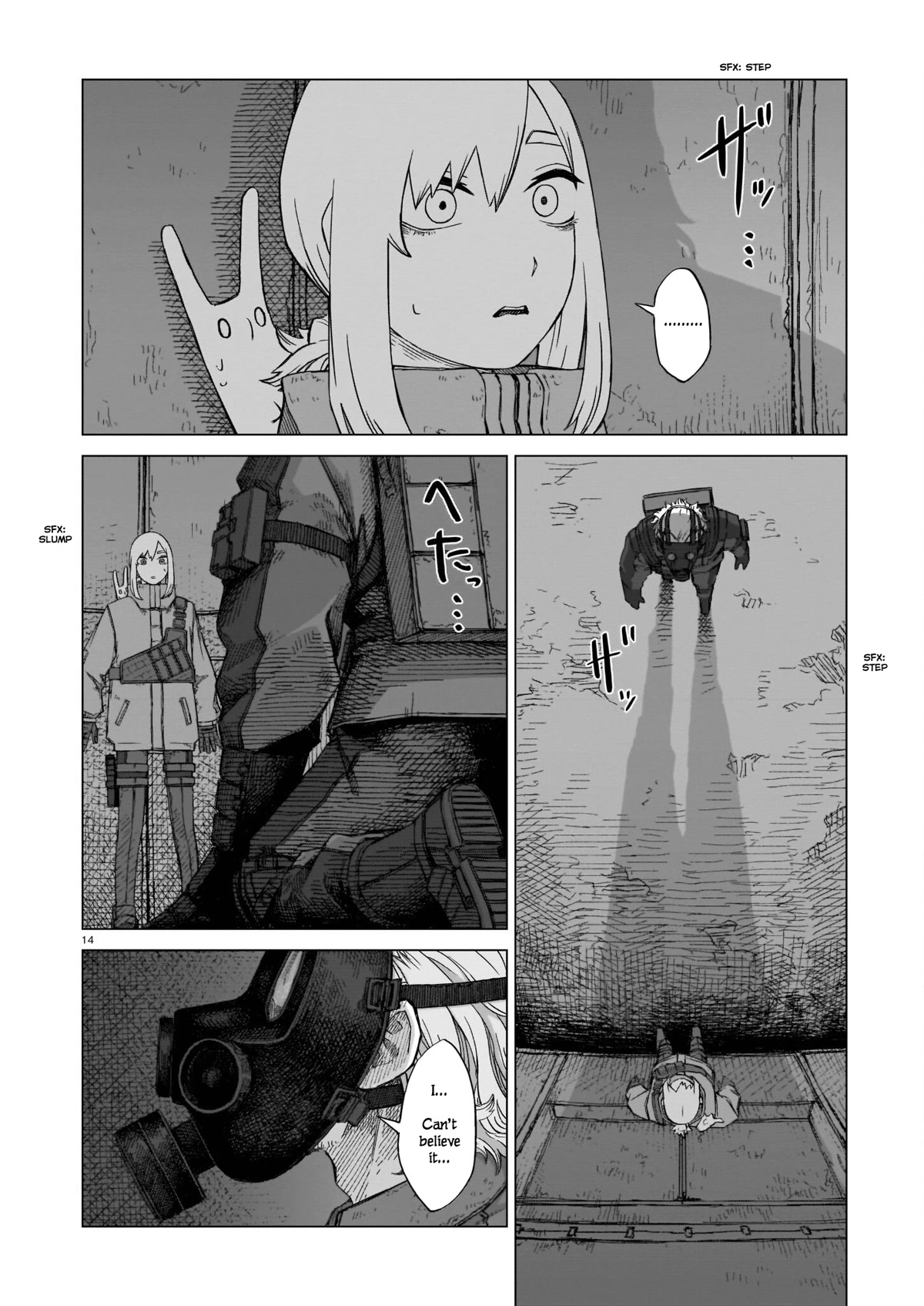 Usuzumi no Hate Chap 7 - Next Chap 8