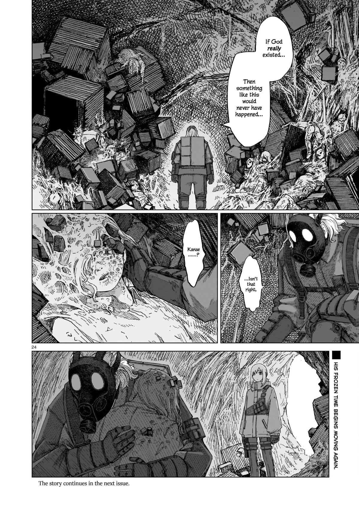 Usuzumi no Hate Chap 7 - Next Chap 8