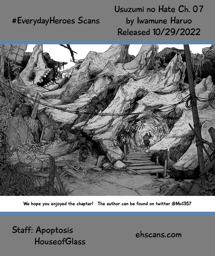 Usuzumi no Hate Chap 7 - Next Chap 8