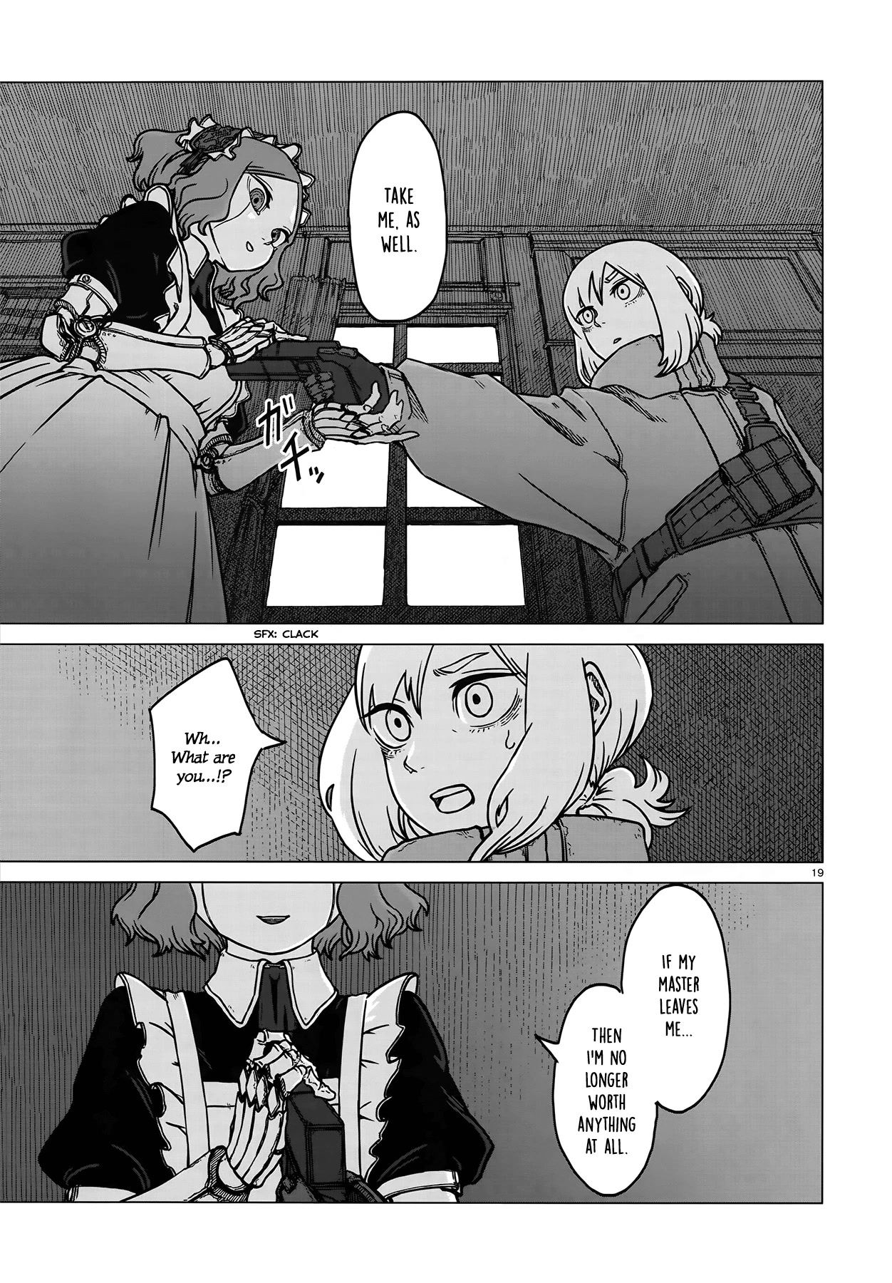 Usuzumi no Hate Chap 4 - Next Chap 5