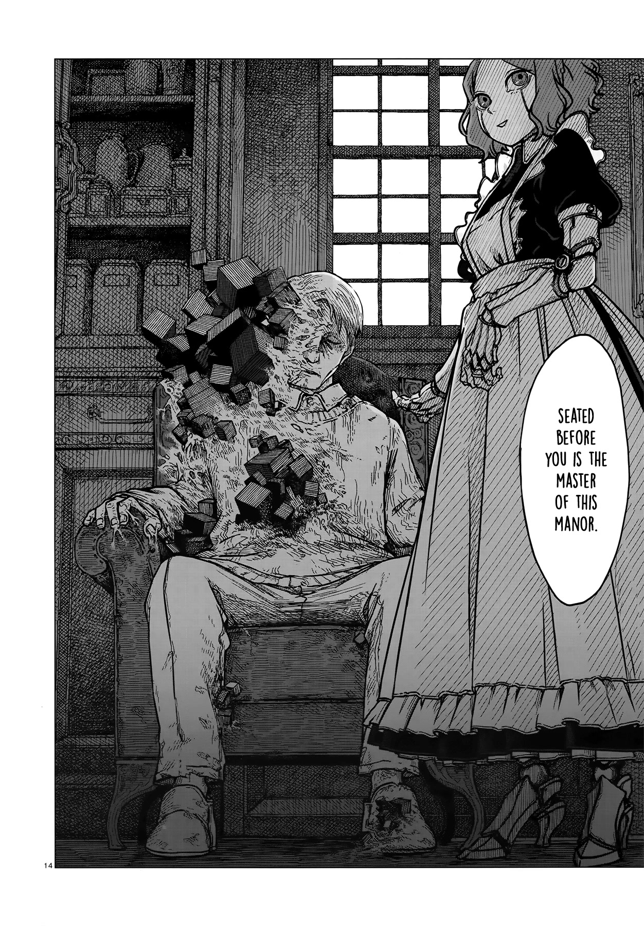 Usuzumi no Hate Chap 4 - Next Chap 5