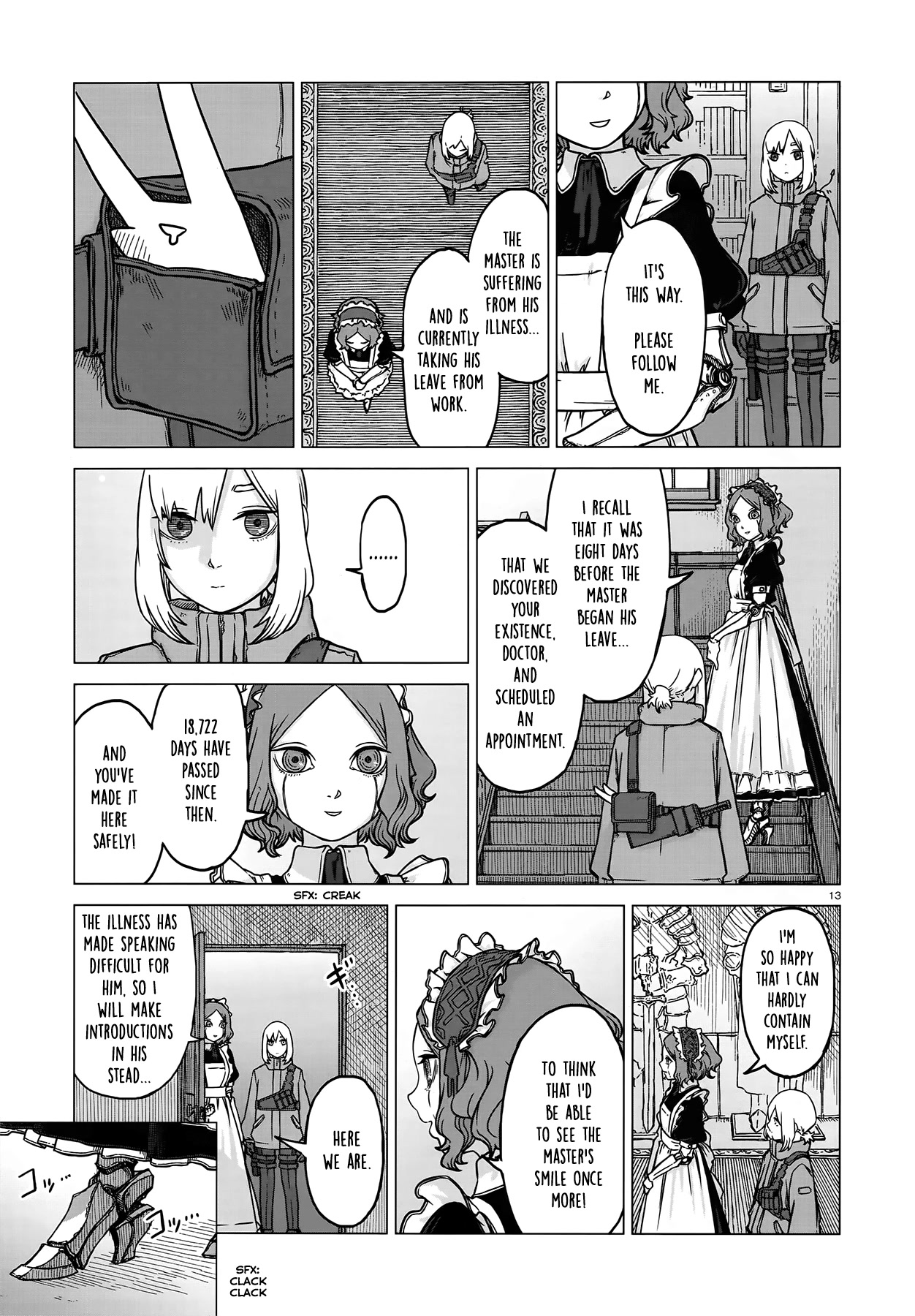 Usuzumi no Hate Chap 4 - Next Chap 5