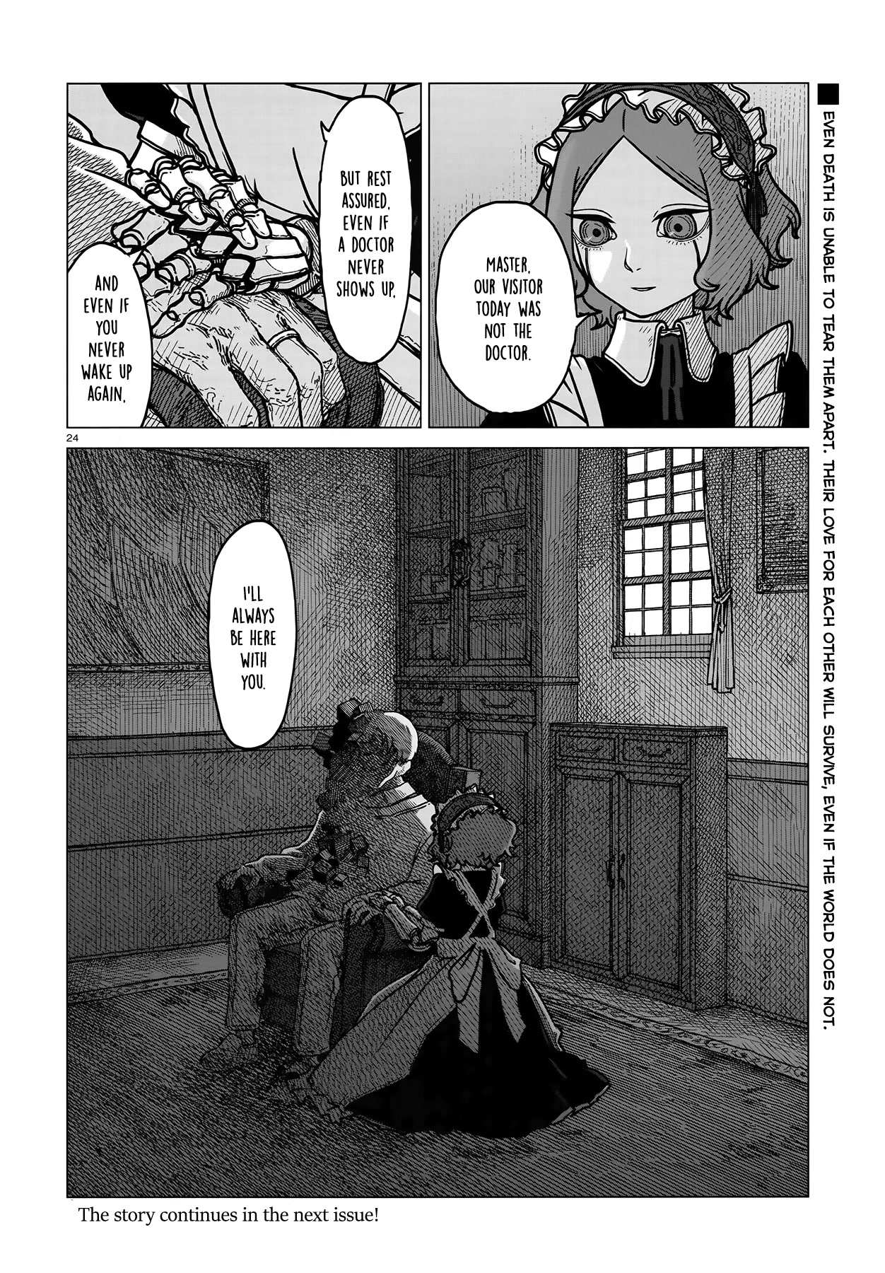 Usuzumi no Hate Chap 4 - Next Chap 5