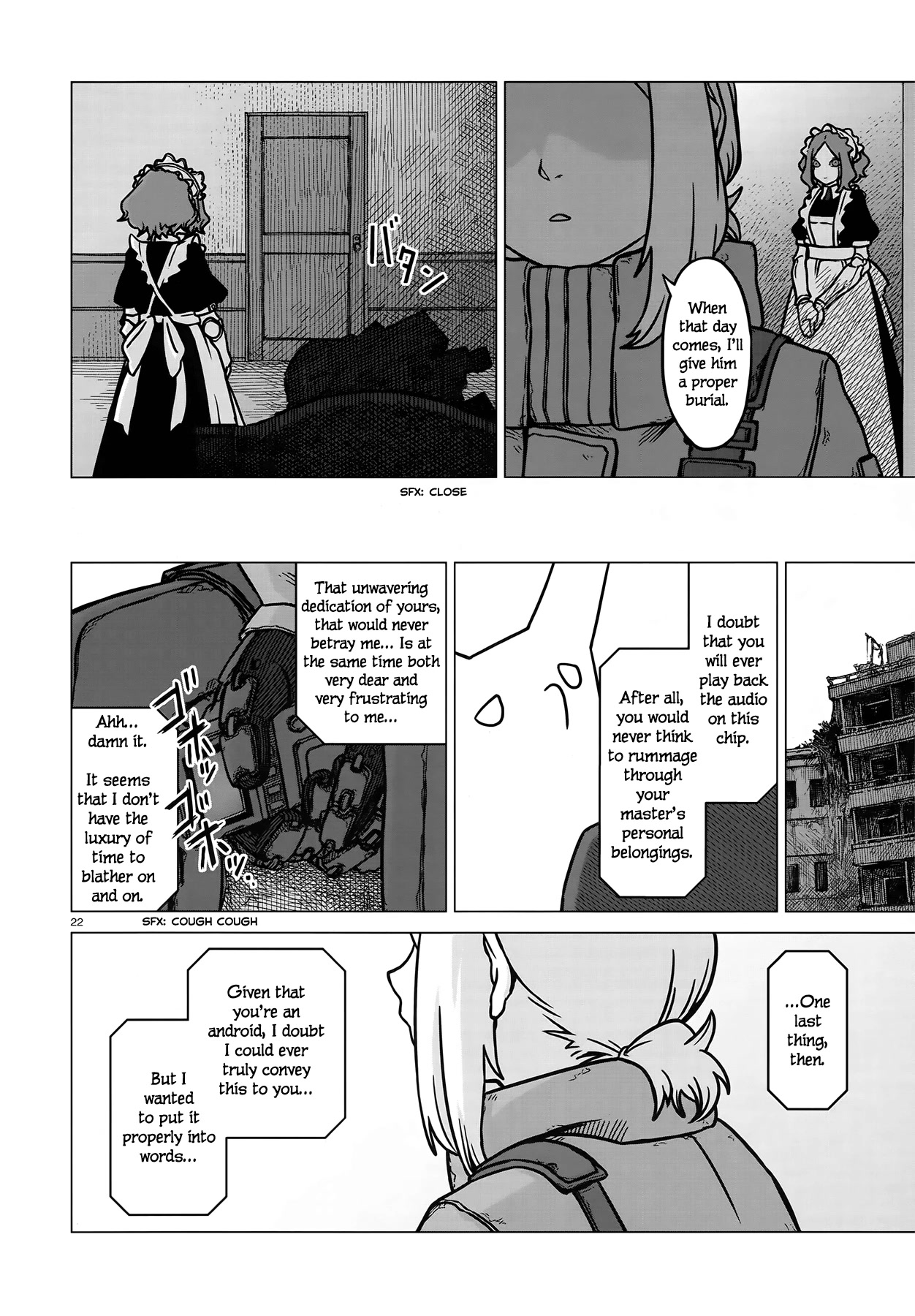 Usuzumi no Hate Chap 4 - Next Chap 5