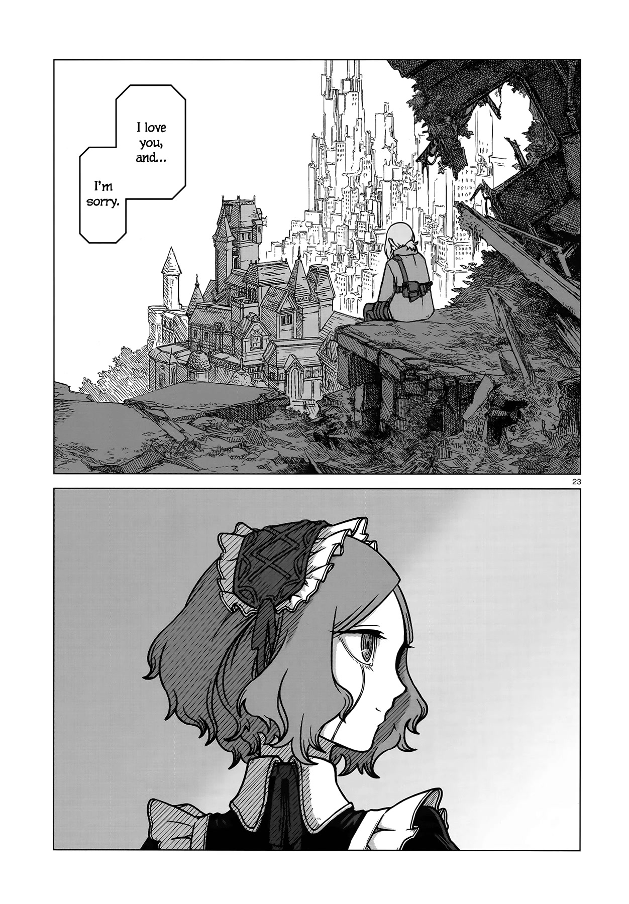 Usuzumi no Hate Chap 4 - Next Chap 5