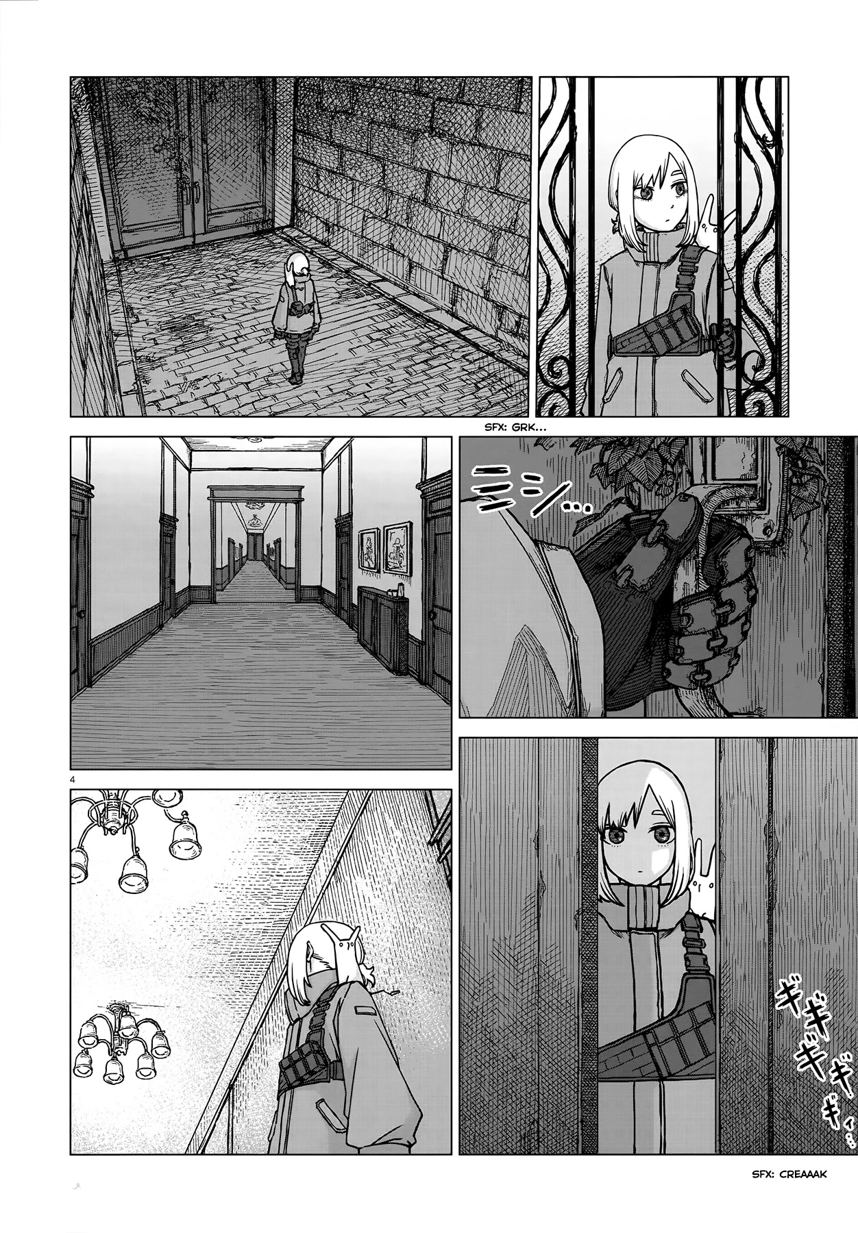 Usuzumi no Hate Chap 4 - Next Chap 5