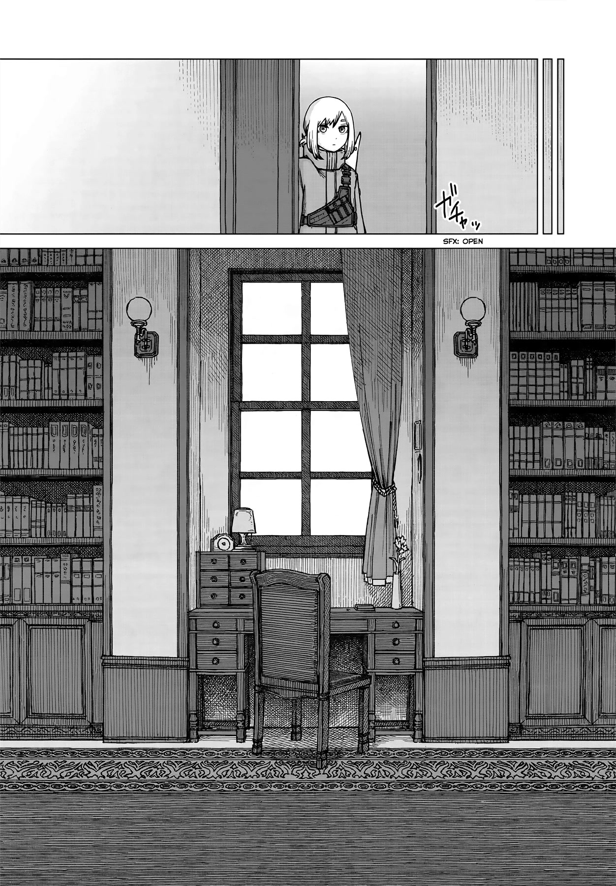 Usuzumi no Hate Chap 4 - Next Chap 5