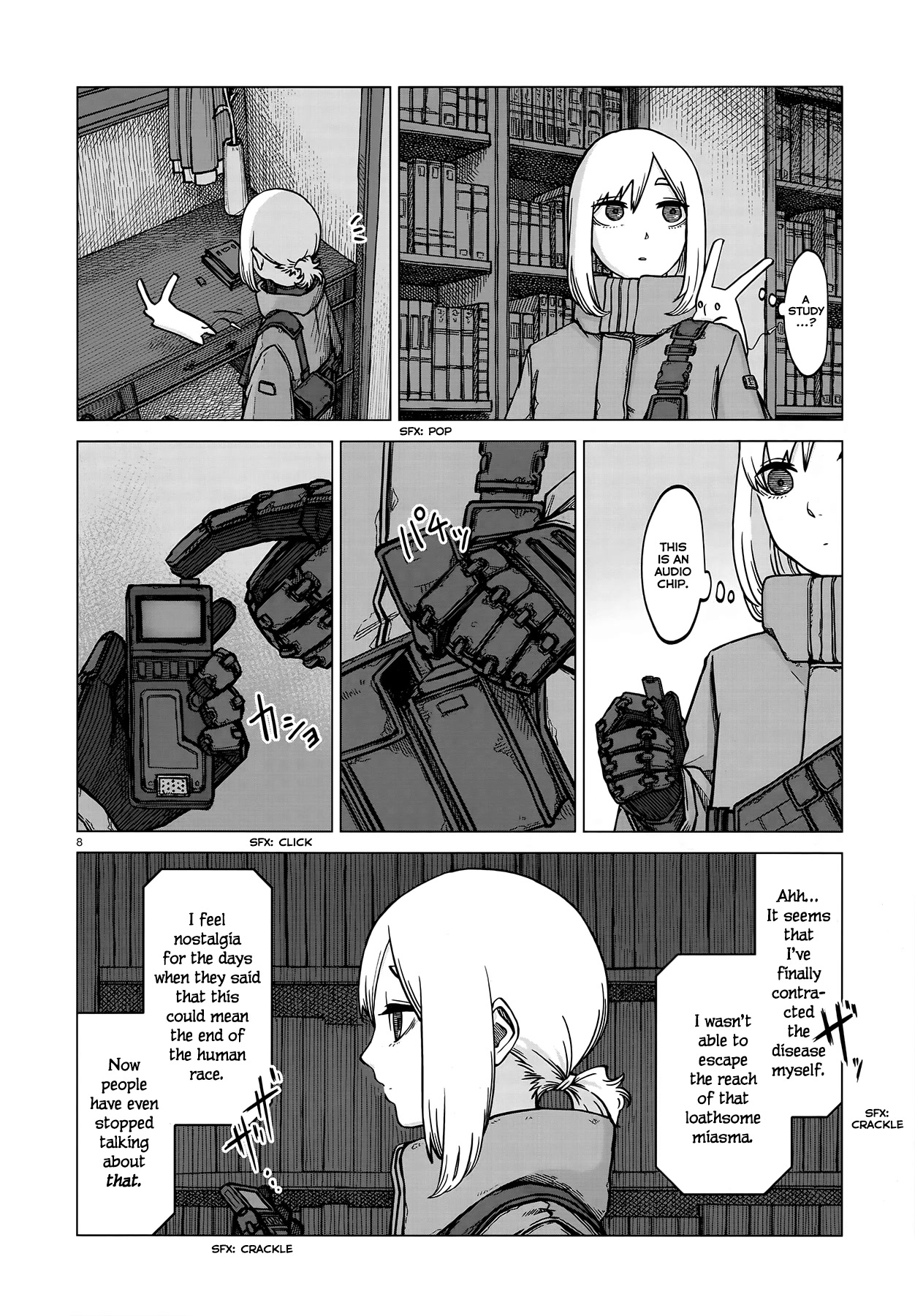 Usuzumi no Hate Chap 4 - Next Chap 5