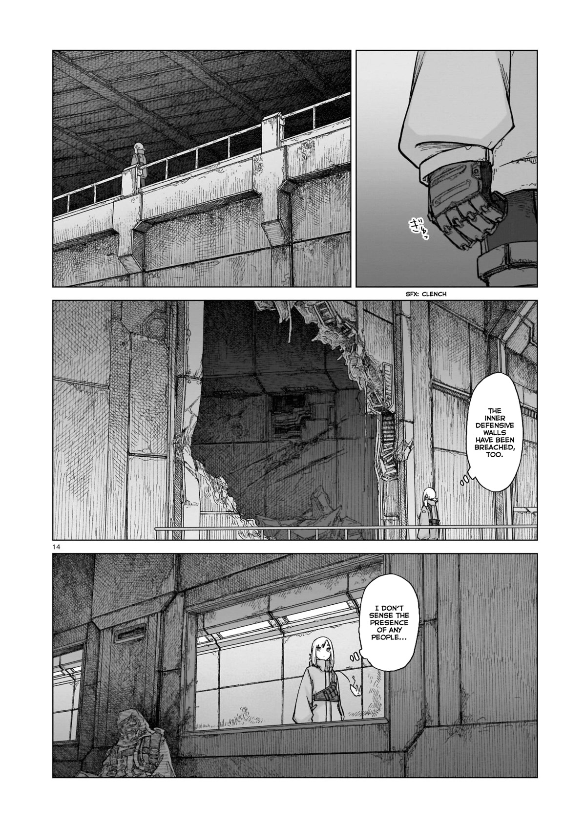 Usuzumi no Hate Chap 5 - Next Chap 6