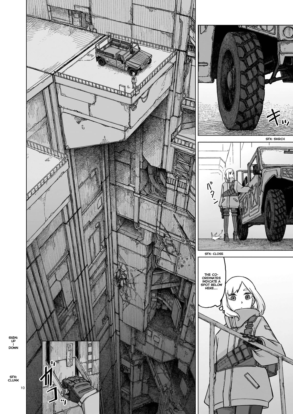 Usuzumi no Hate Chap 5 - Next Chap 6