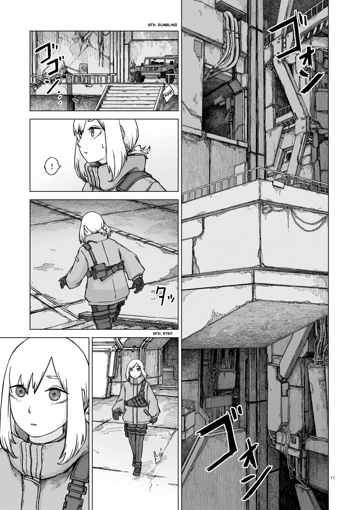 Usuzumi no Hate Chap 5 - Next Chap 6