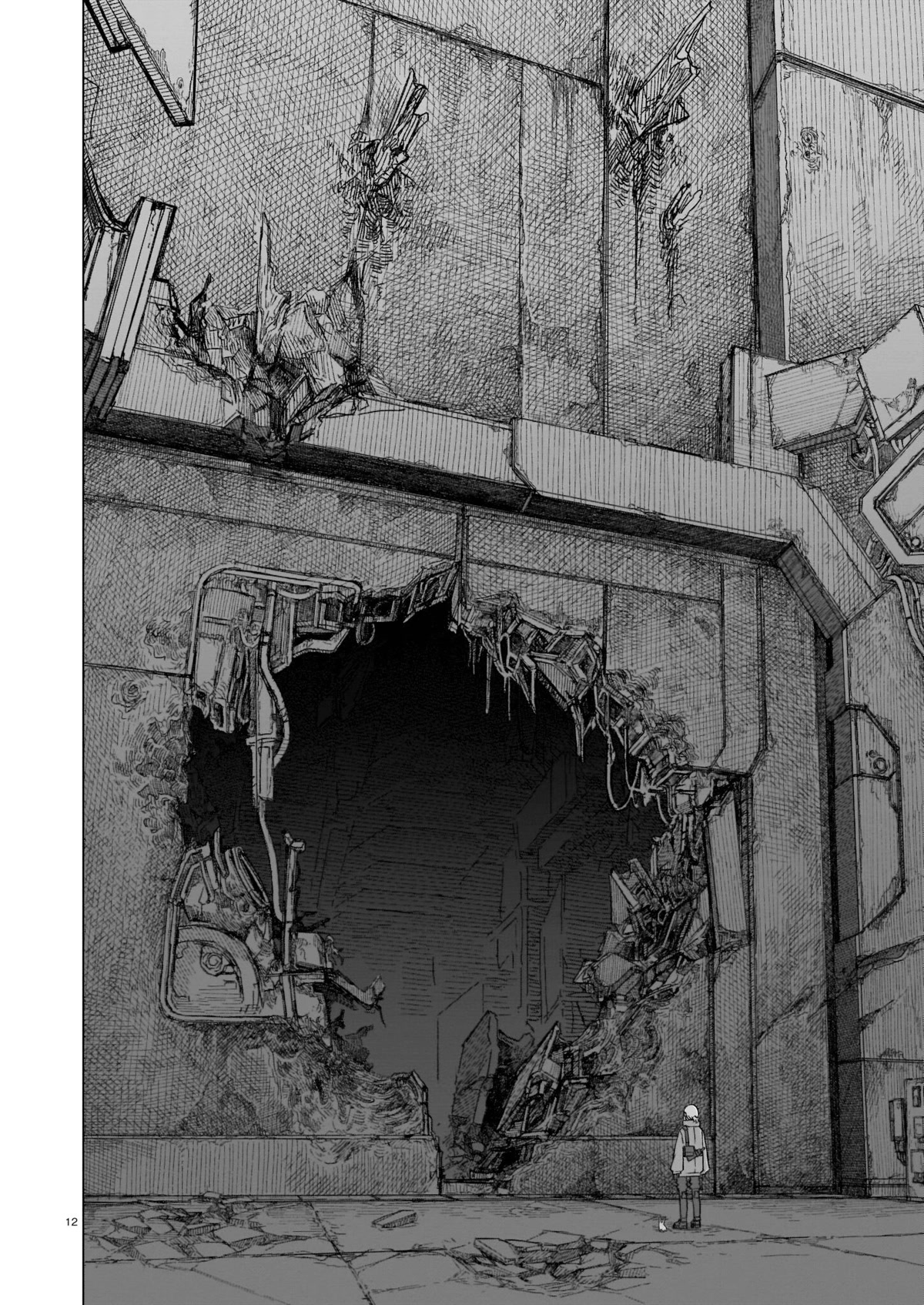 Usuzumi no Hate Chap 5 - Next Chap 6