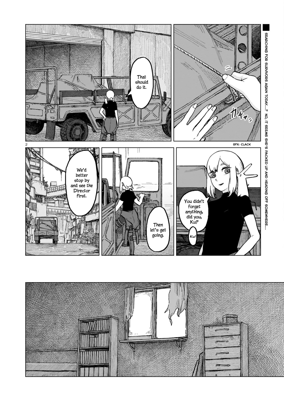 Usuzumi no Hate Chap 5 - Next Chap 6