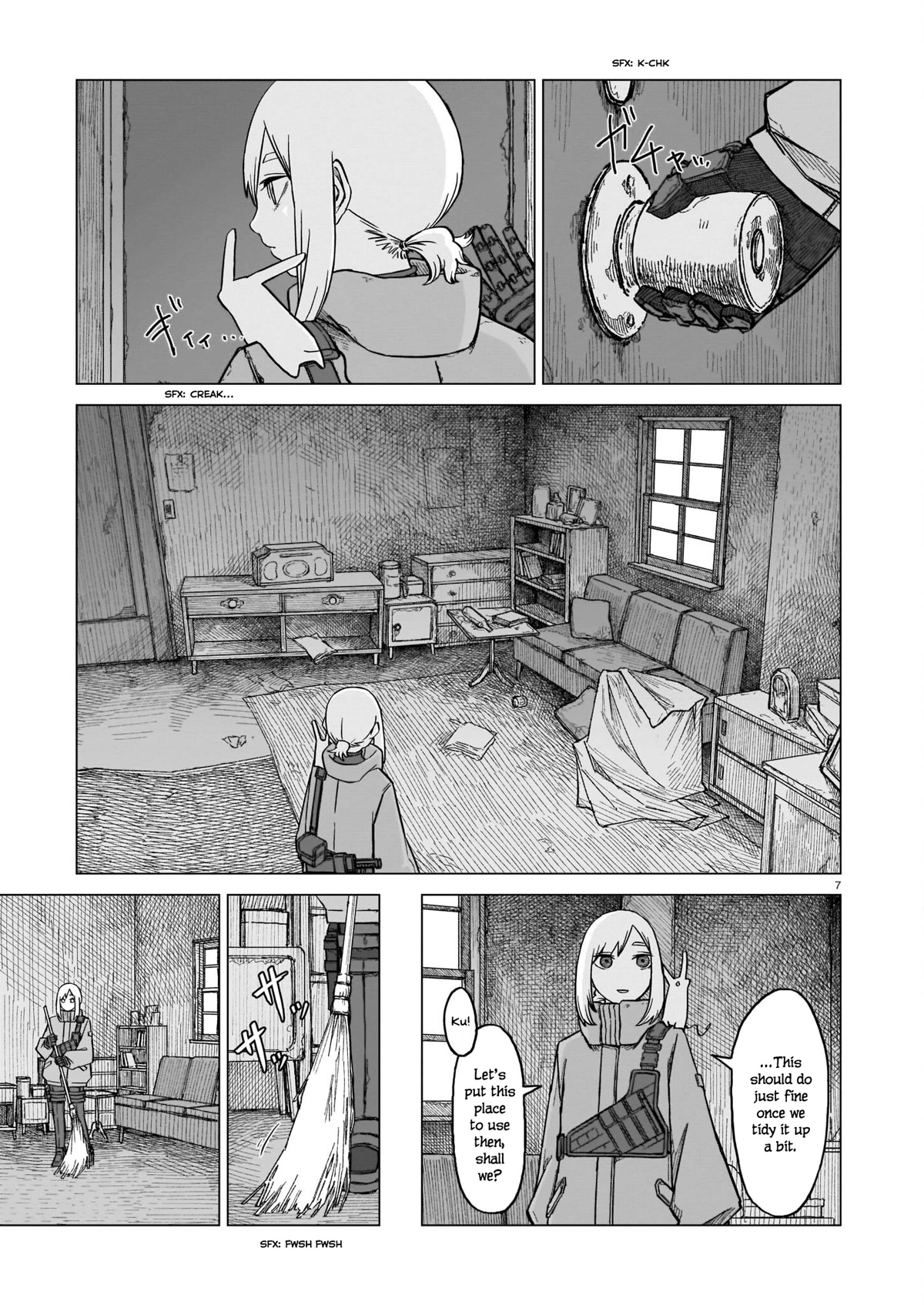 Usuzumi no Hate Chap 5 - Next Chap 6