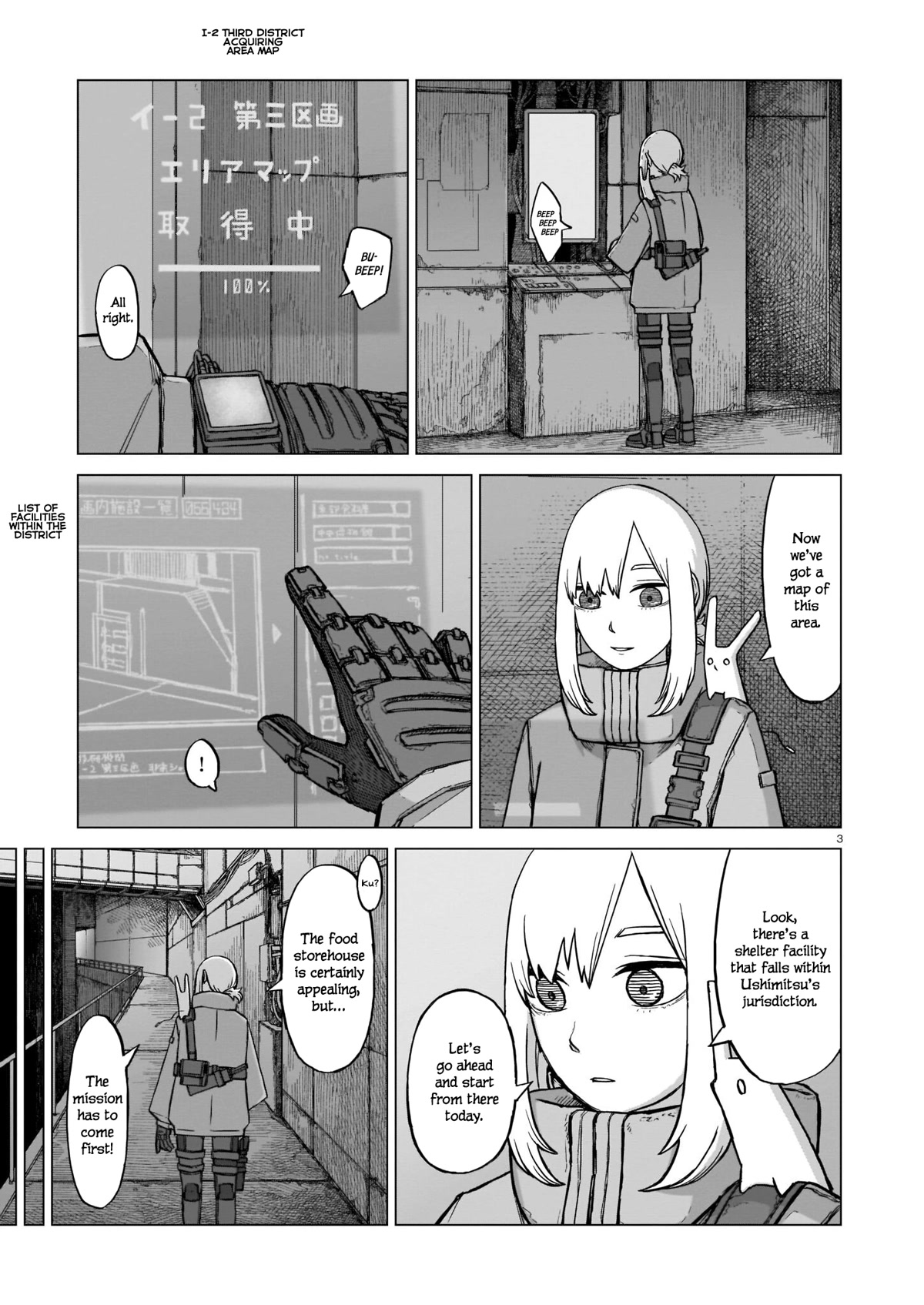 Usuzumi no Hate Chap 6 - Next Chap 7