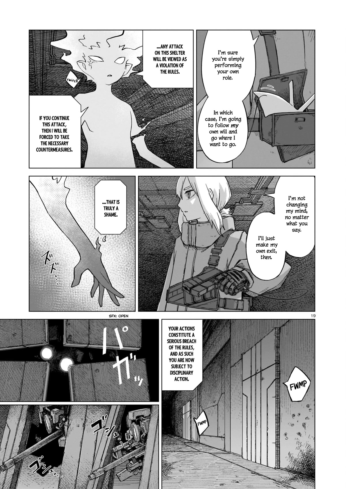 Usuzumi no Hate Chap 6 - Next Chap 7