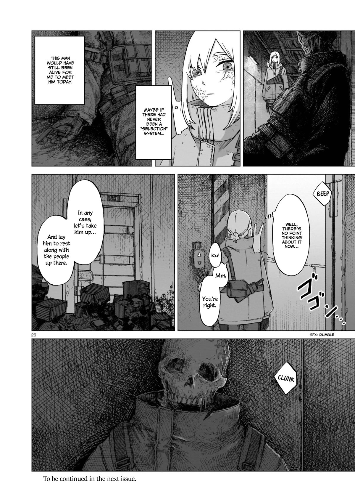 Usuzumi no Hate Chap 6 - Next Chap 7