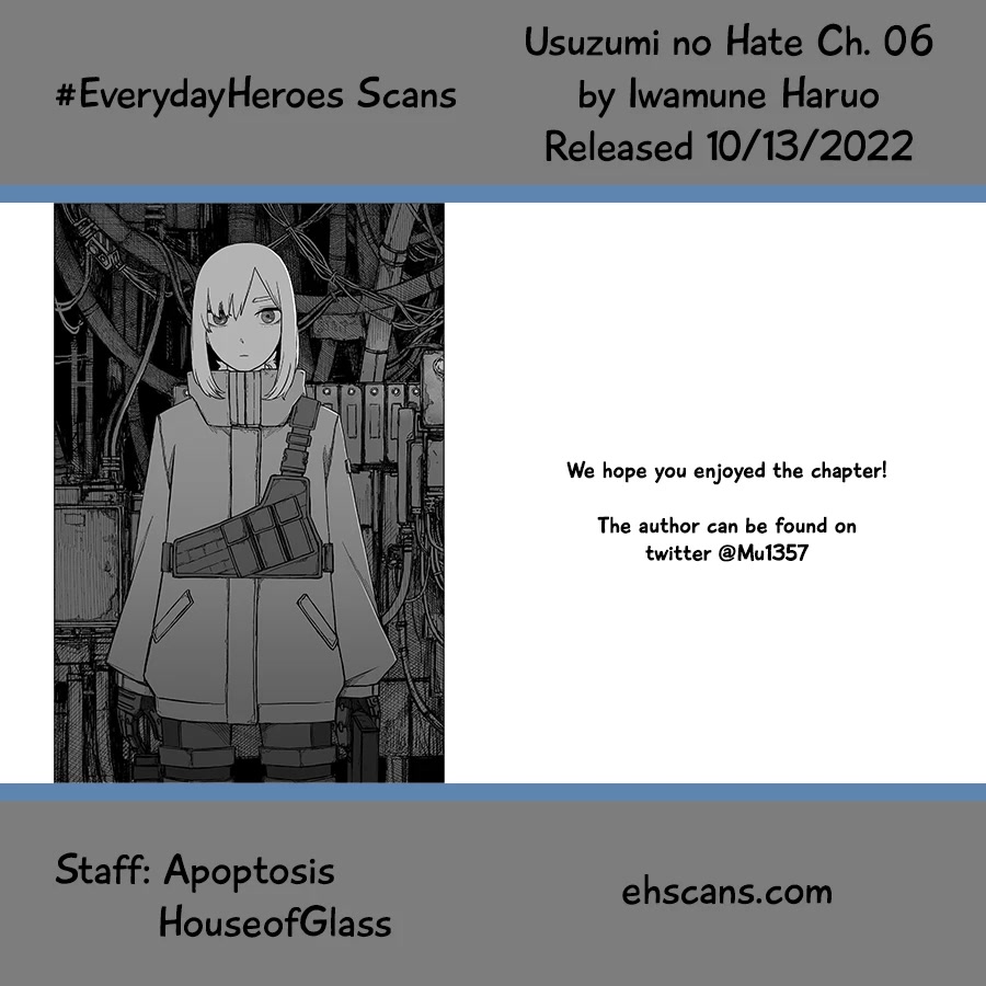 Usuzumi no Hate Chap 6 - Next Chap 7