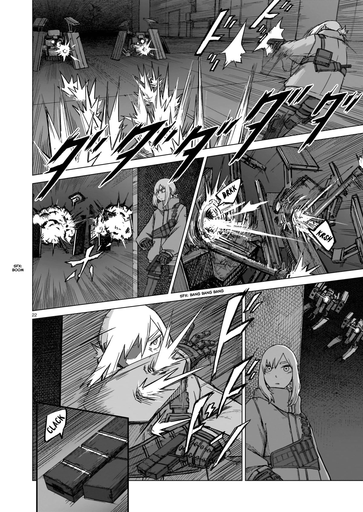 Usuzumi no Hate Chap 6 - Next Chap 7