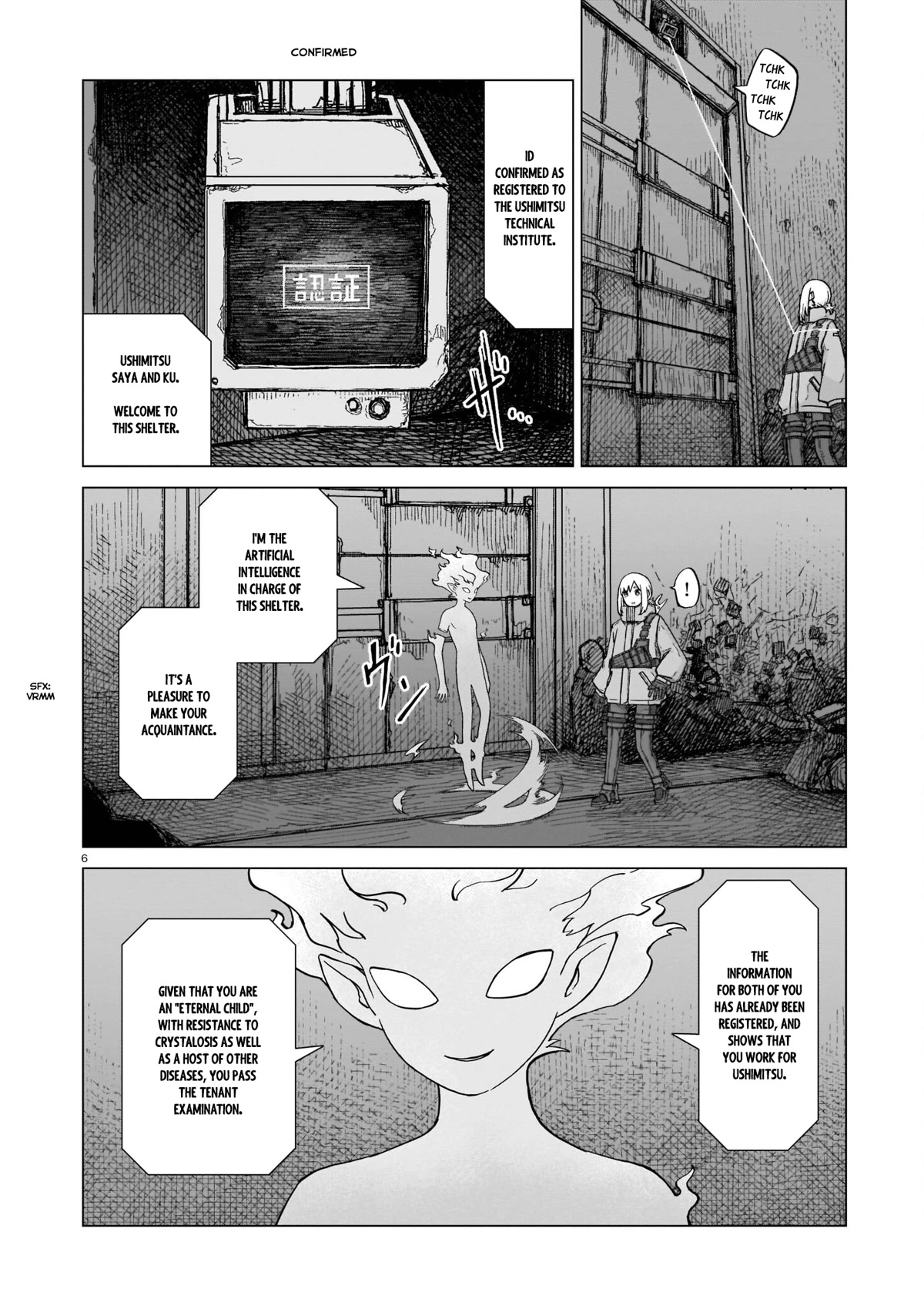 Usuzumi no Hate Chap 6 - Next Chap 7