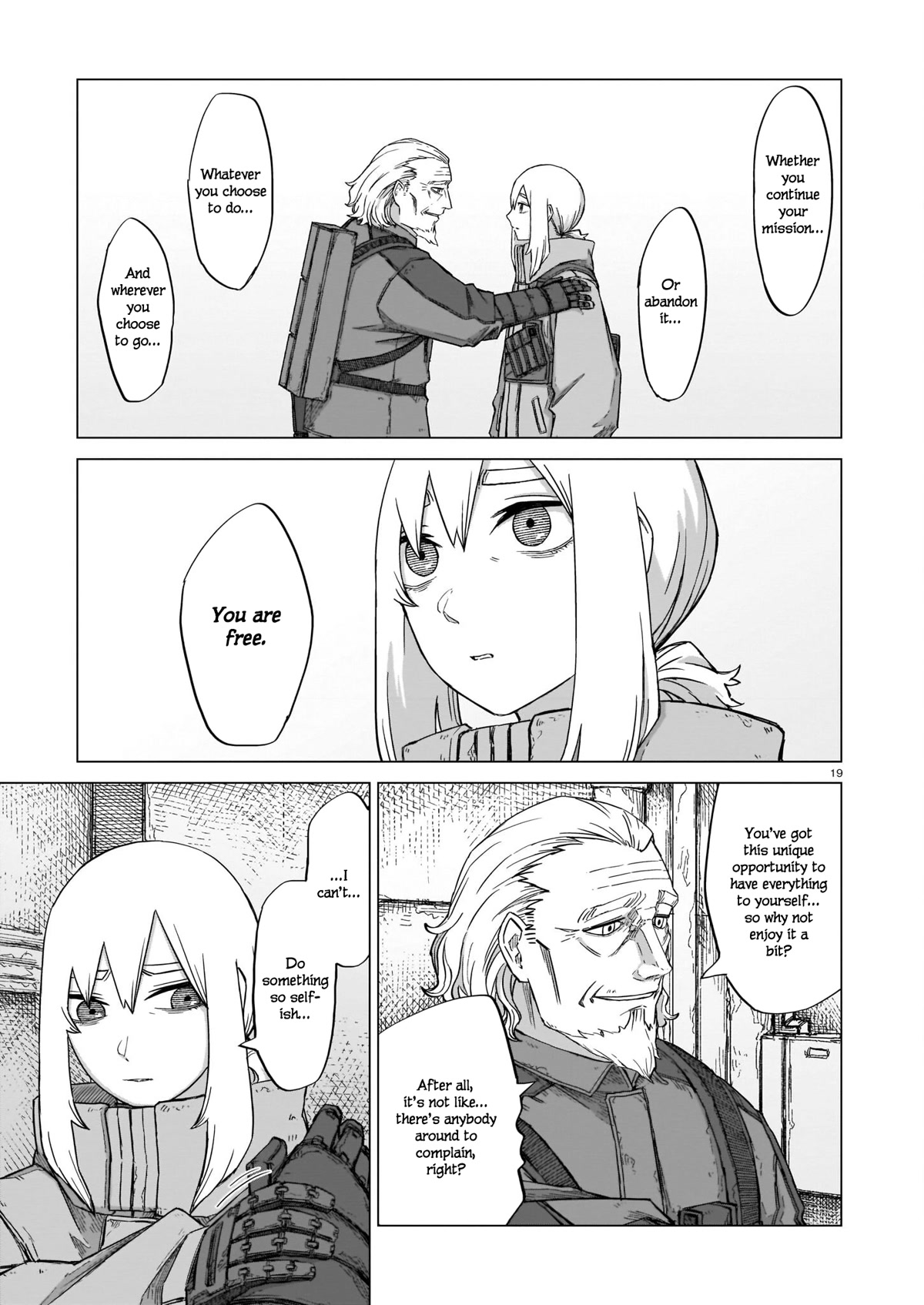 Usuzumi no Hate Chap 8 - Next Chap 9