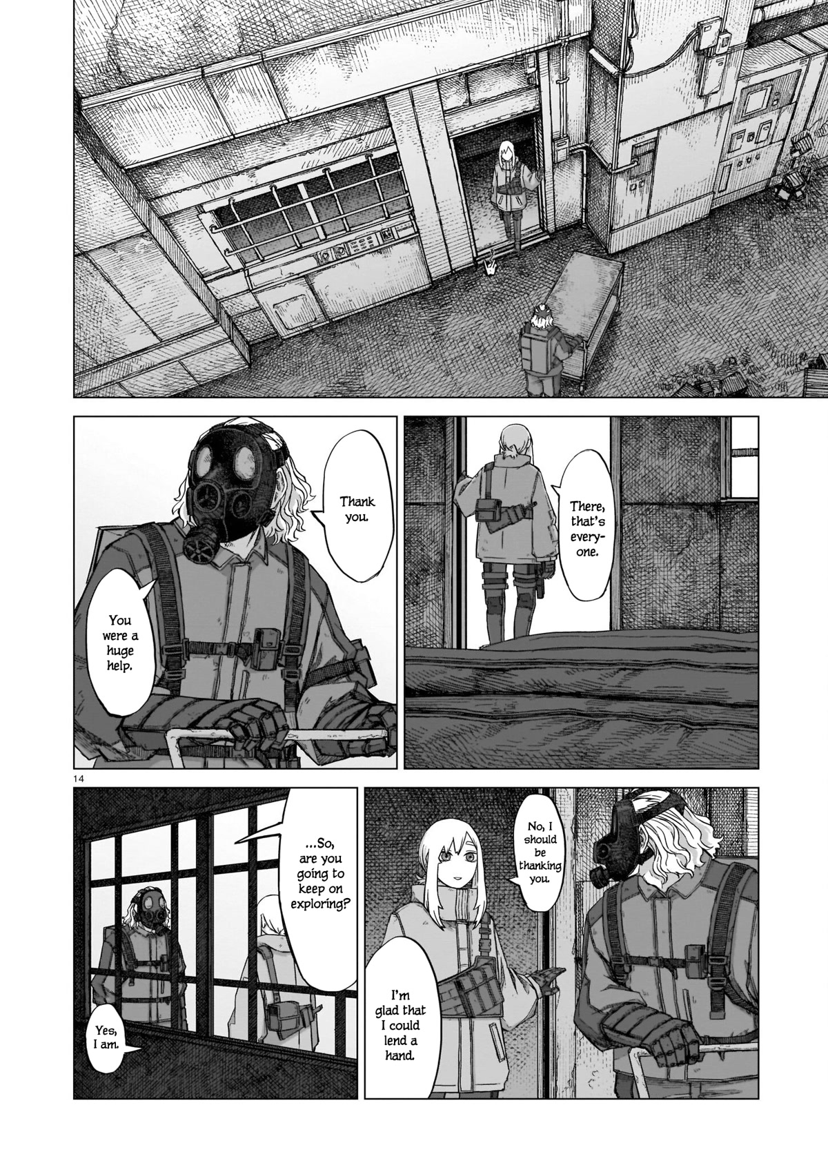 Usuzumi no Hate Chap 8 - Next Chap 9