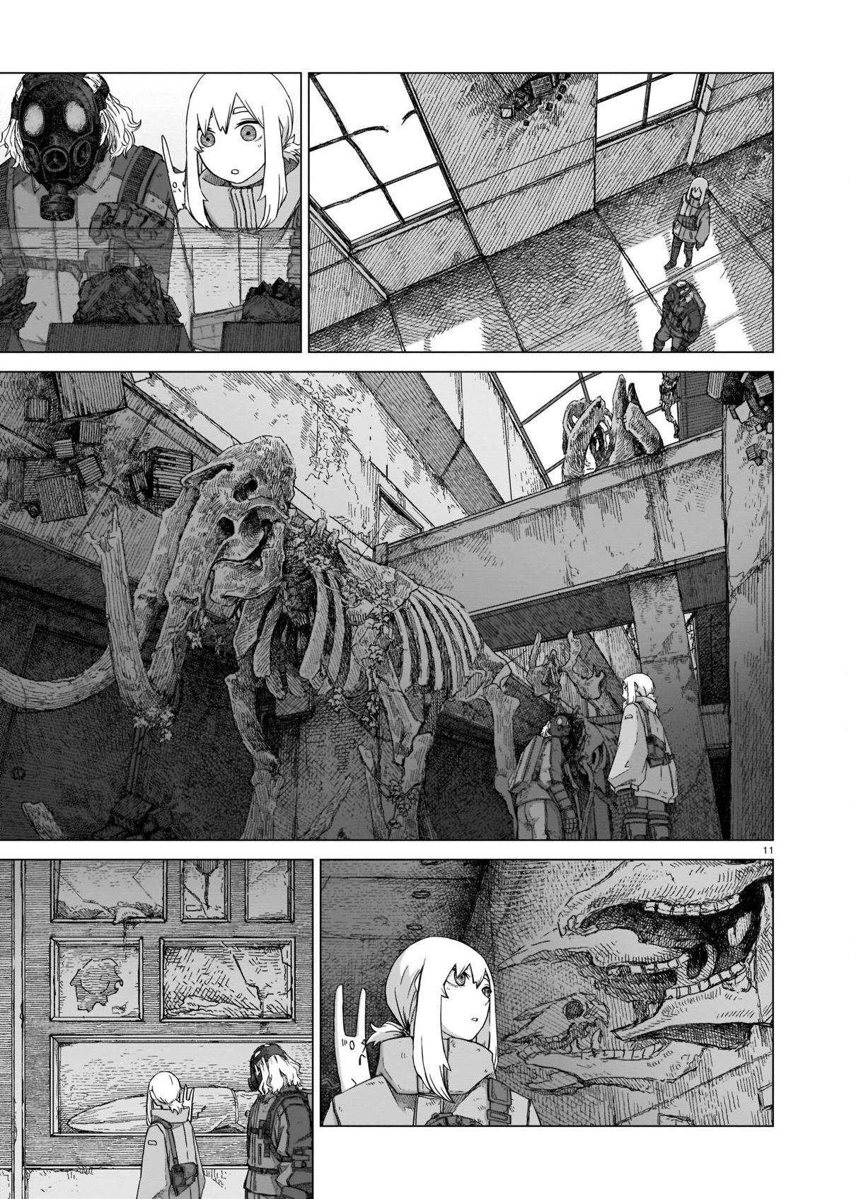 Usuzumi no Hate Chap 8 - Next Chap 9