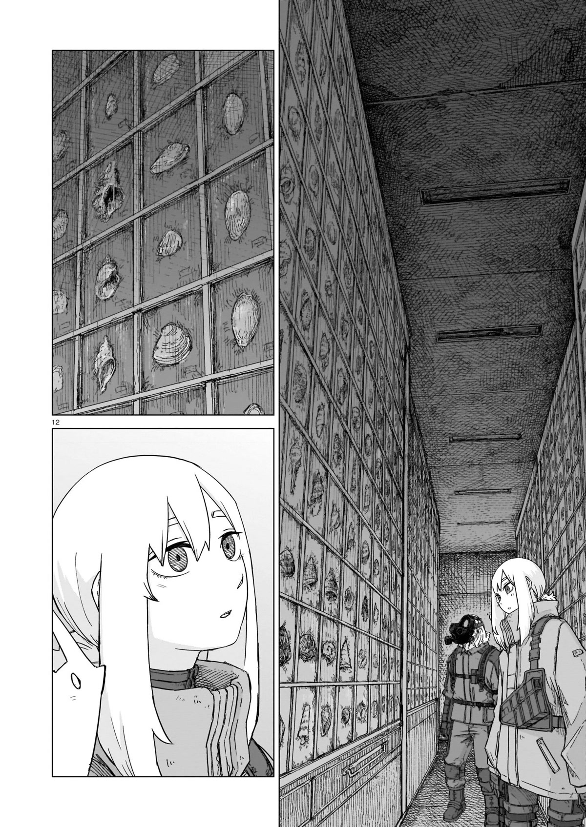 Usuzumi no Hate Chap 8 - Next Chap 9