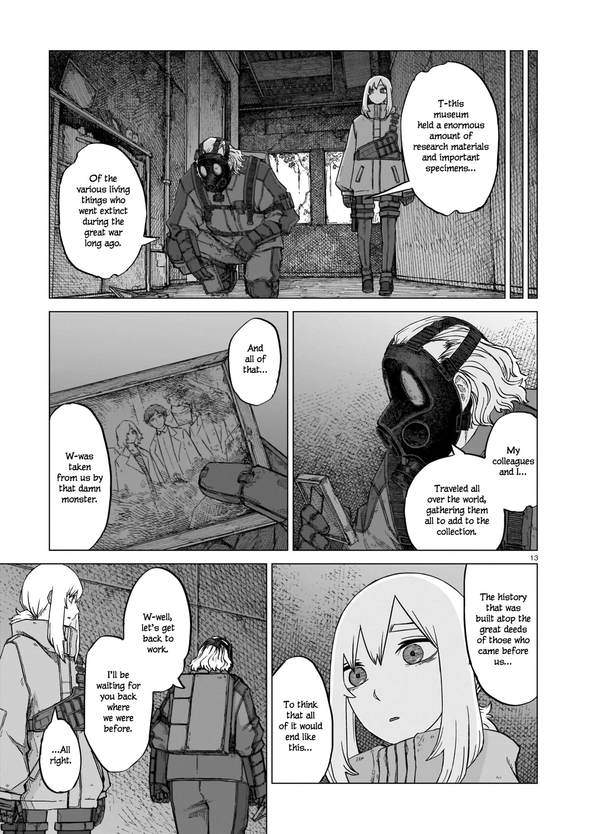 Usuzumi no Hate Chap 8 - Next Chap 9