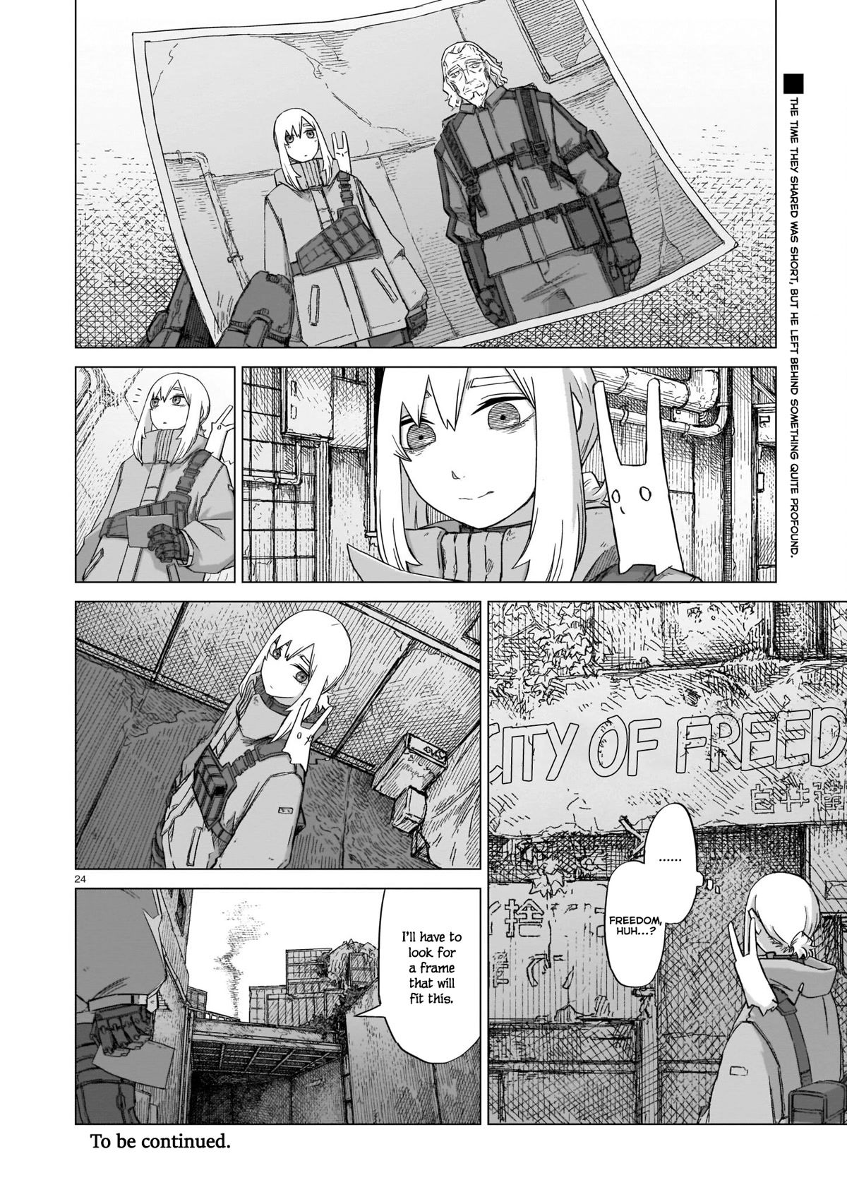 Usuzumi no Hate Chap 8 - Next Chap 9