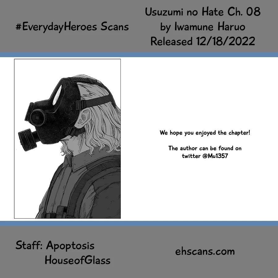 Usuzumi no Hate Chap 8 - Next Chap 9
