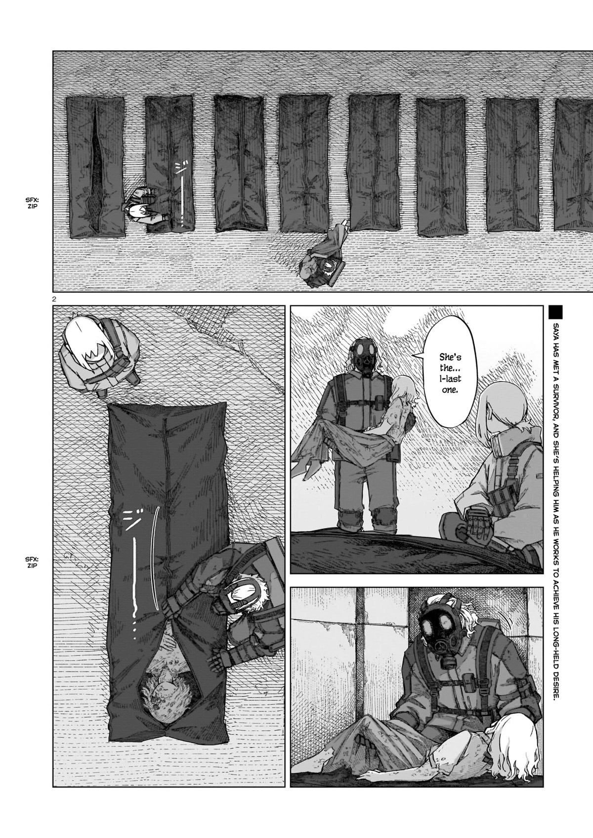 Usuzumi no Hate Chap 8 - Next Chap 9