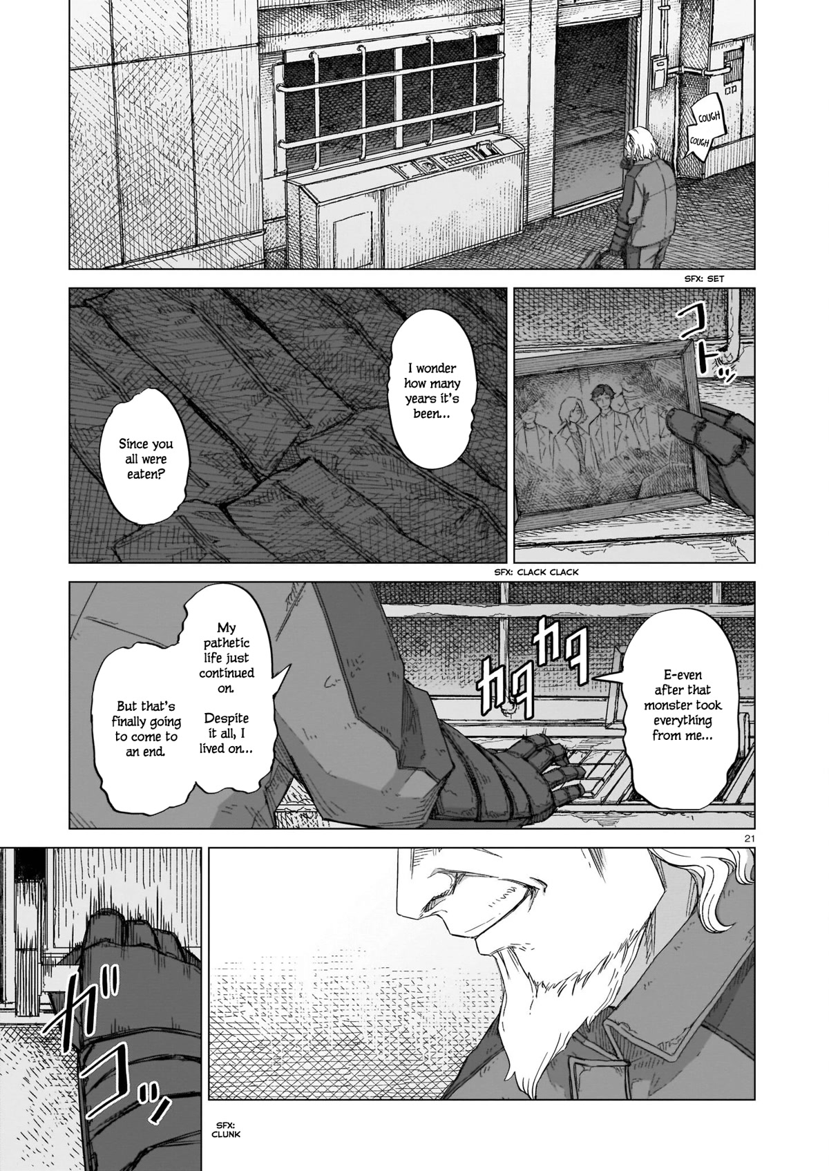 Usuzumi no Hate Chap 8 - Next Chap 9