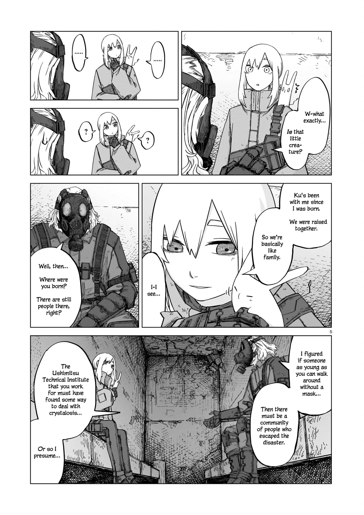 Usuzumi no Hate Chap 8 - Next Chap 9