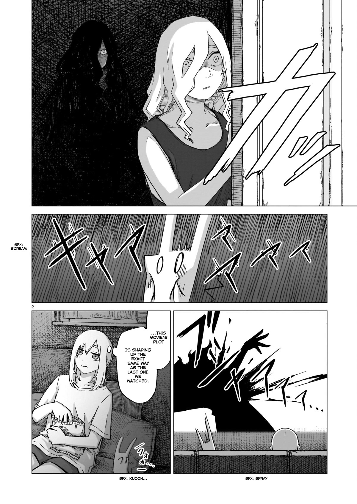 Usuzumi no Hate Chap 9 - Next Chap 10