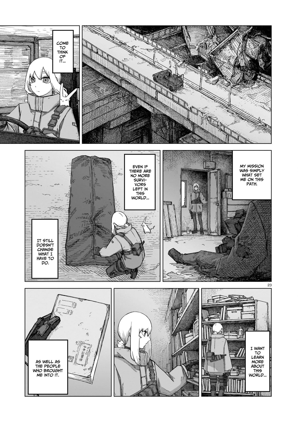 Usuzumi no Hate Chap 9 - Next Chap 10