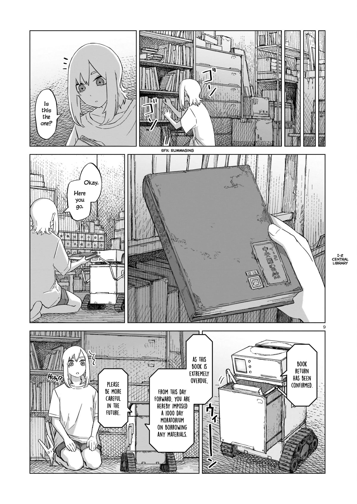 Usuzumi no Hate Chap 9 - Next Chap 10