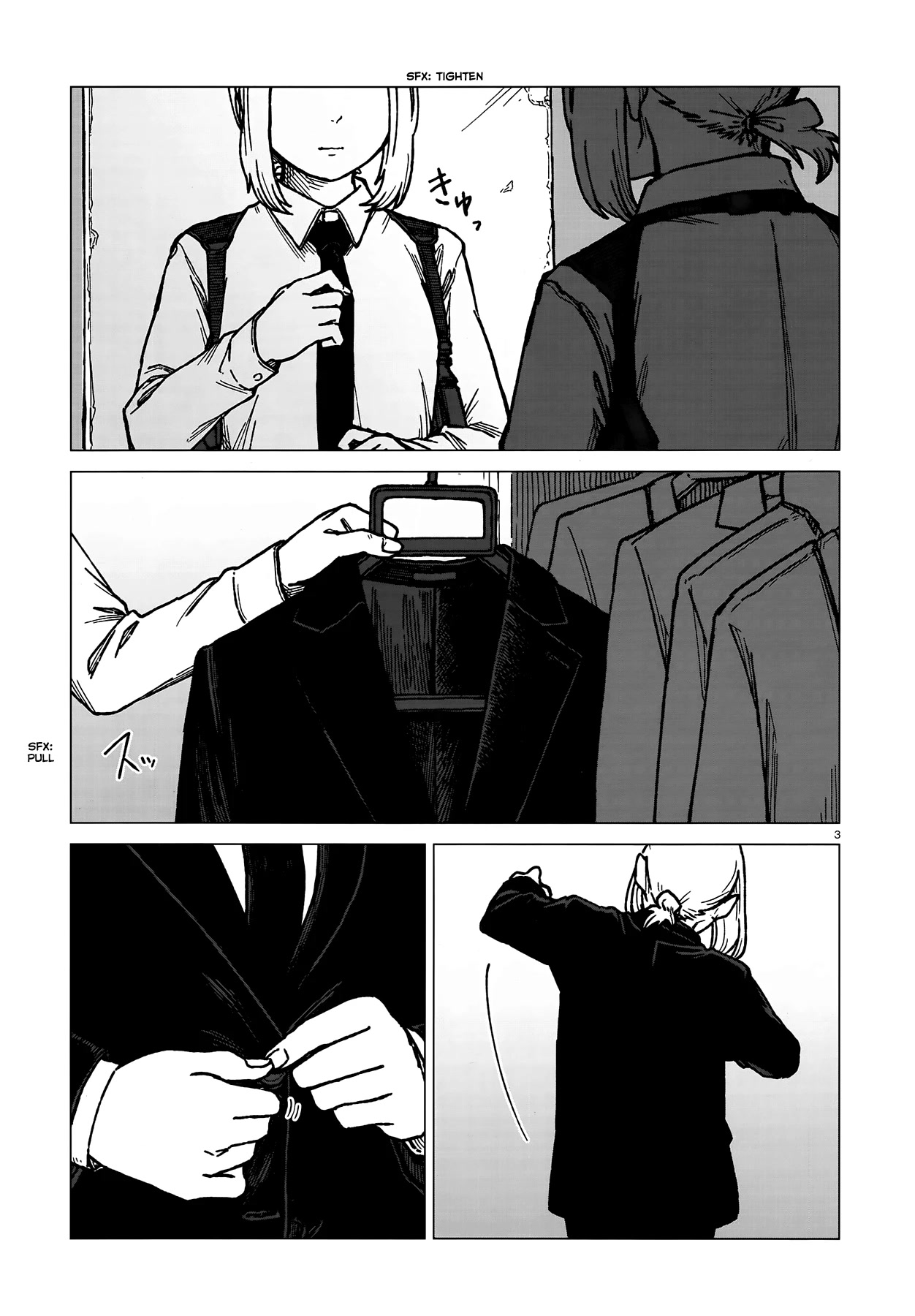 Usuzumi no Hate Chap 2 - Next Chap 3