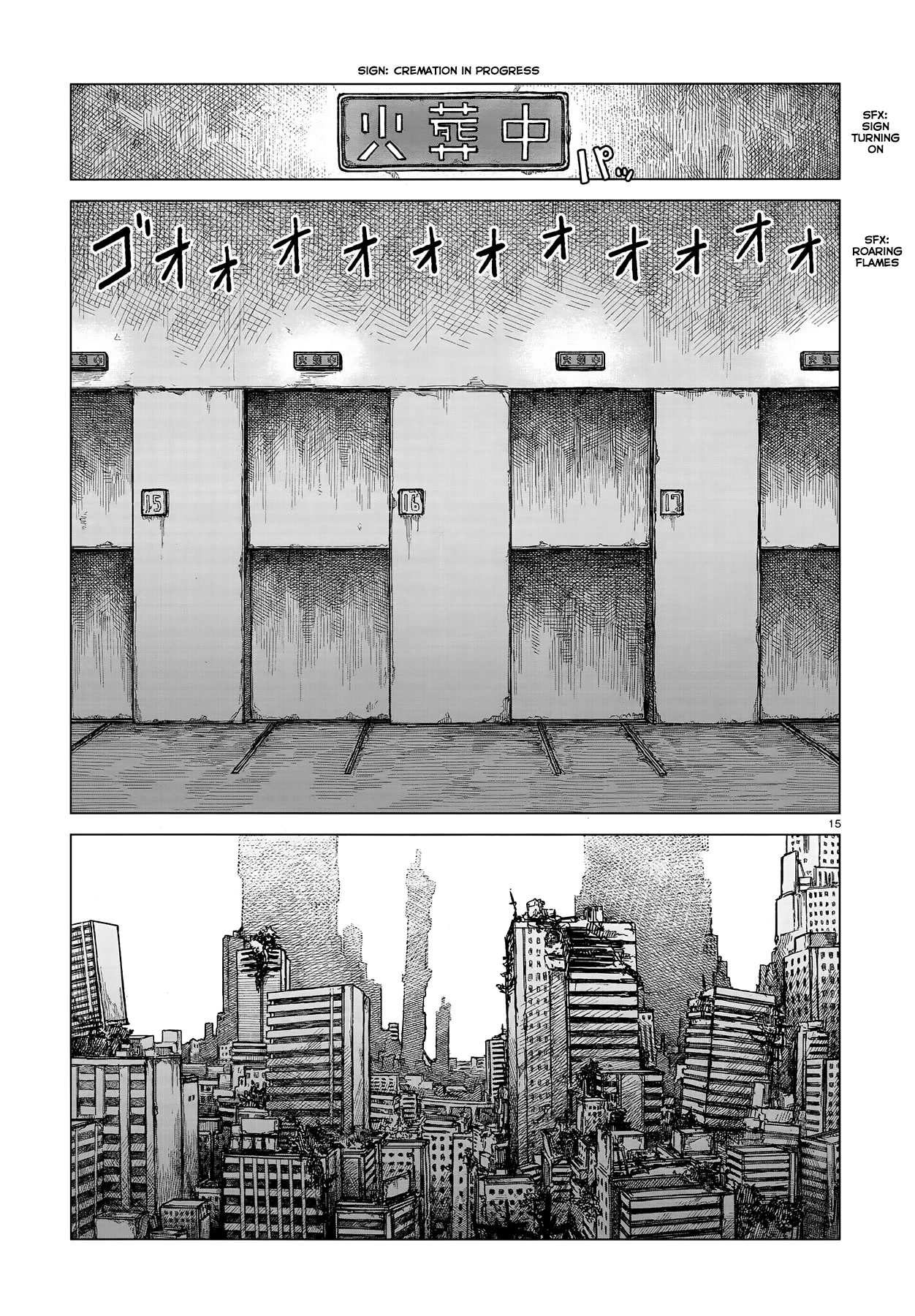 Usuzumi no Hate Chap 2 - Next Chap 3