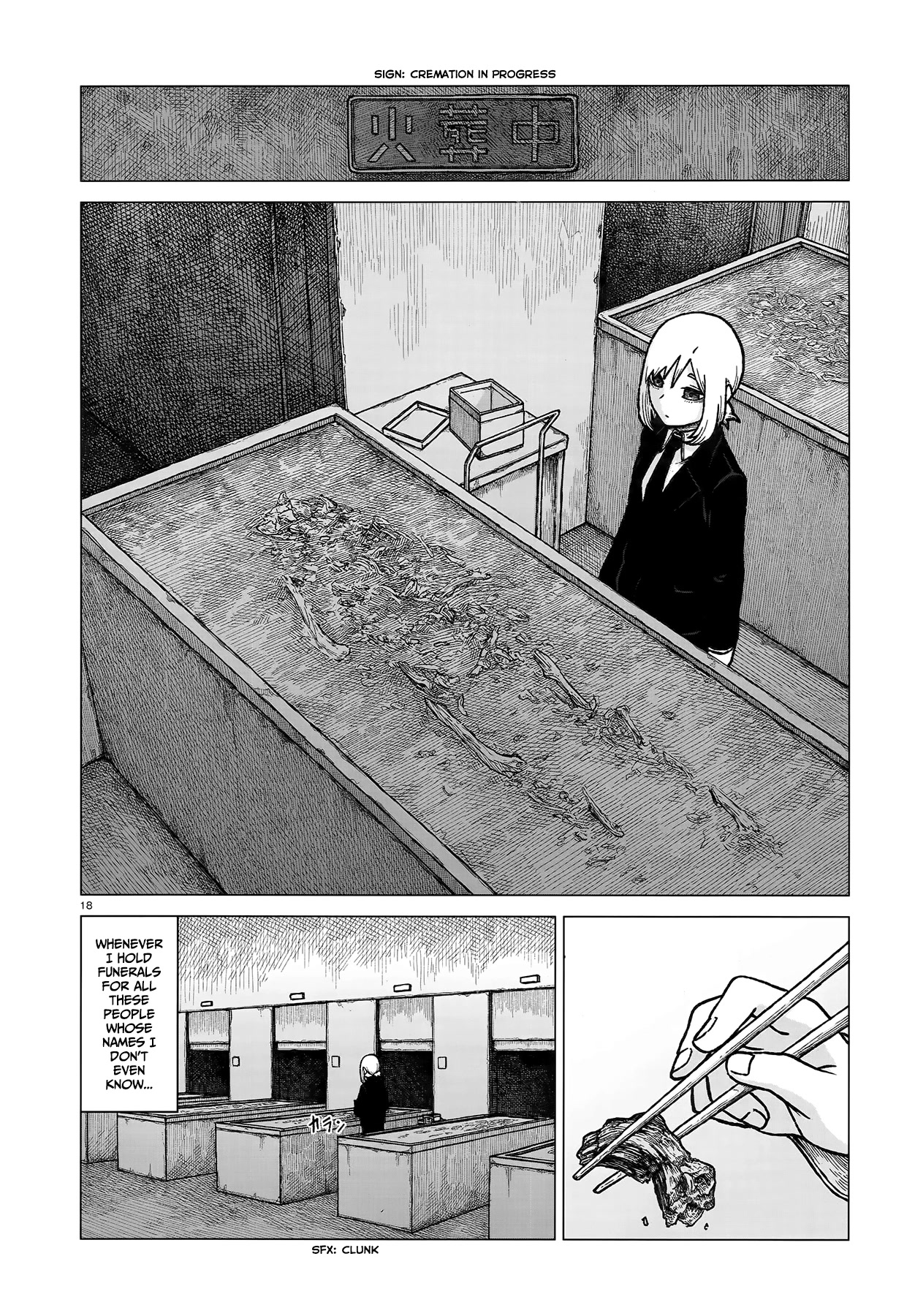 Usuzumi no Hate Chap 2 - Next Chap 3