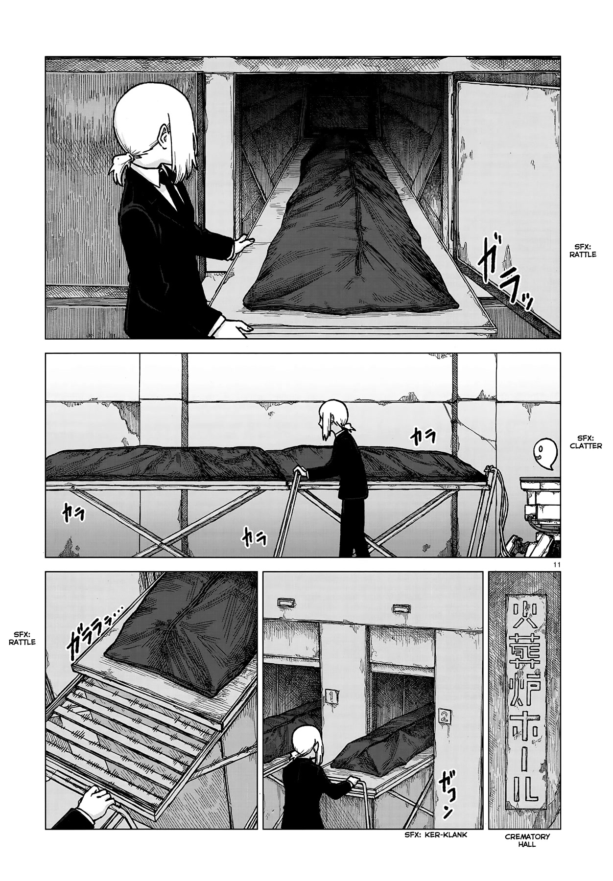 Usuzumi no Hate Chap 2 - Next Chap 3